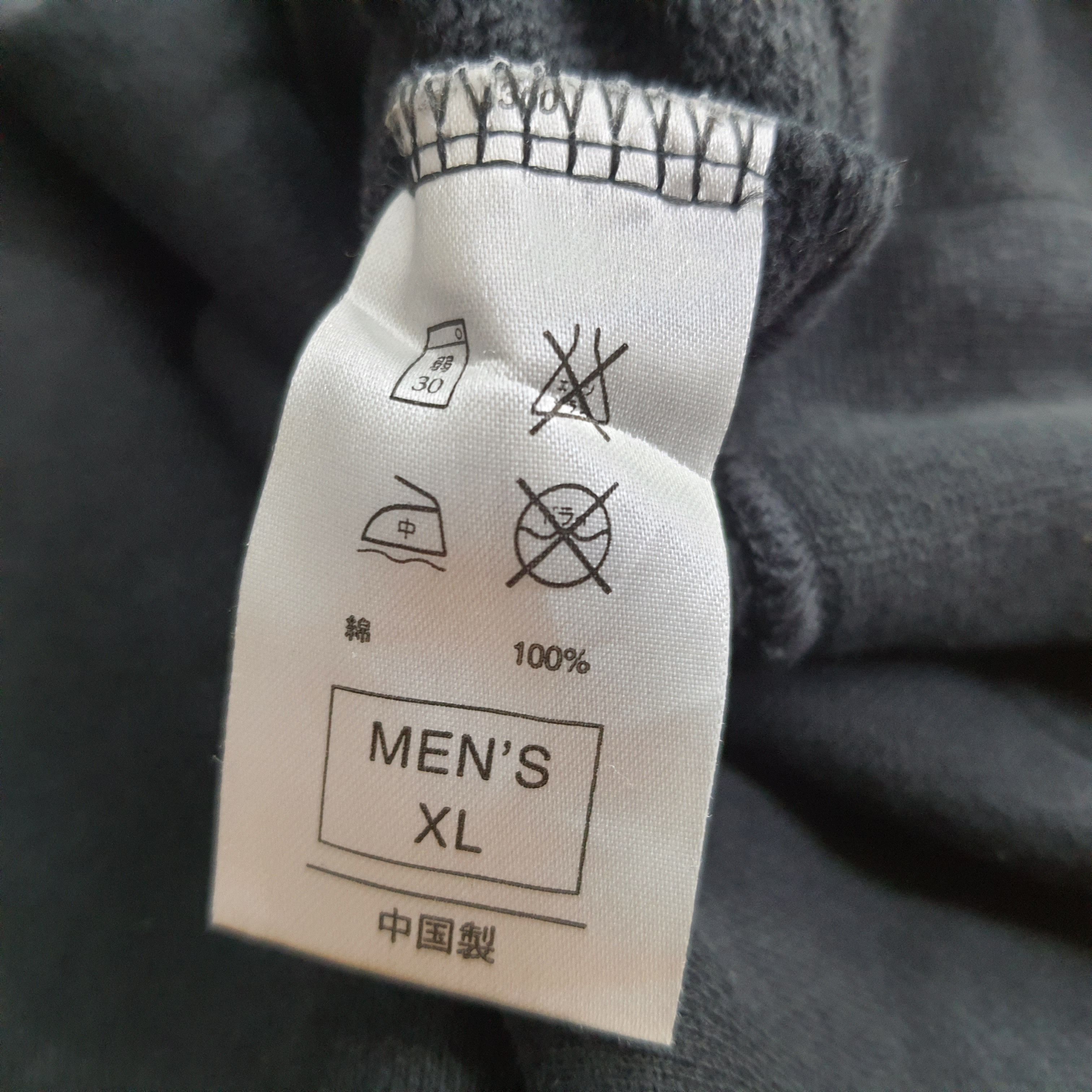 Nike Vintage Nike MMIV Sweatshirt C254N8 Size US L / EU 52-54 / 3 - 6 Thumbnail