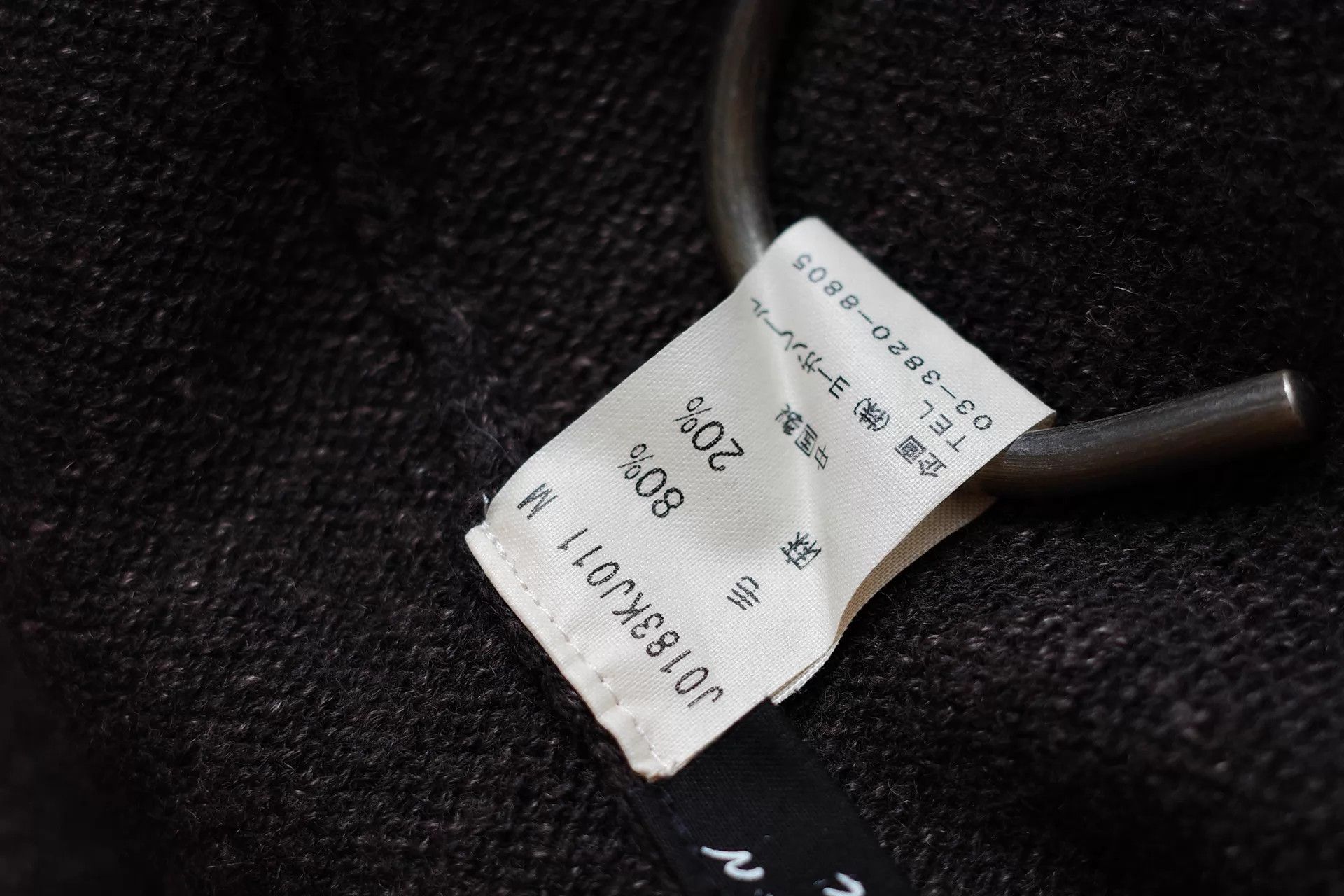 Other Jurgen Lehl 00s Wool Linen Mix Cardigan Black & Brown Size US M / EU 48-50 / 2 - 7 Thumbnail