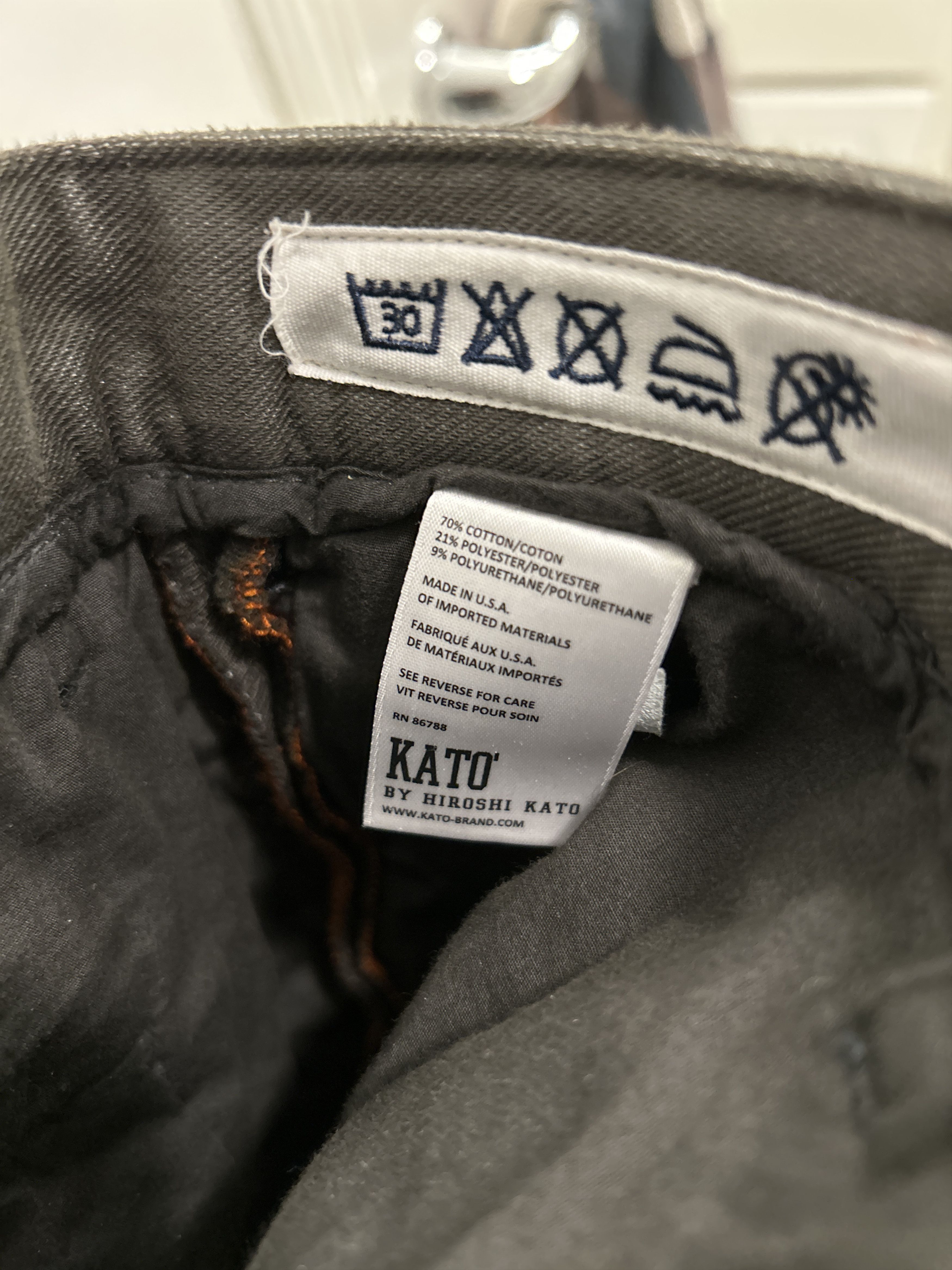 KATO Kato Chino Dark Green Size US 32 / EU 48 - 7 Thumbnail