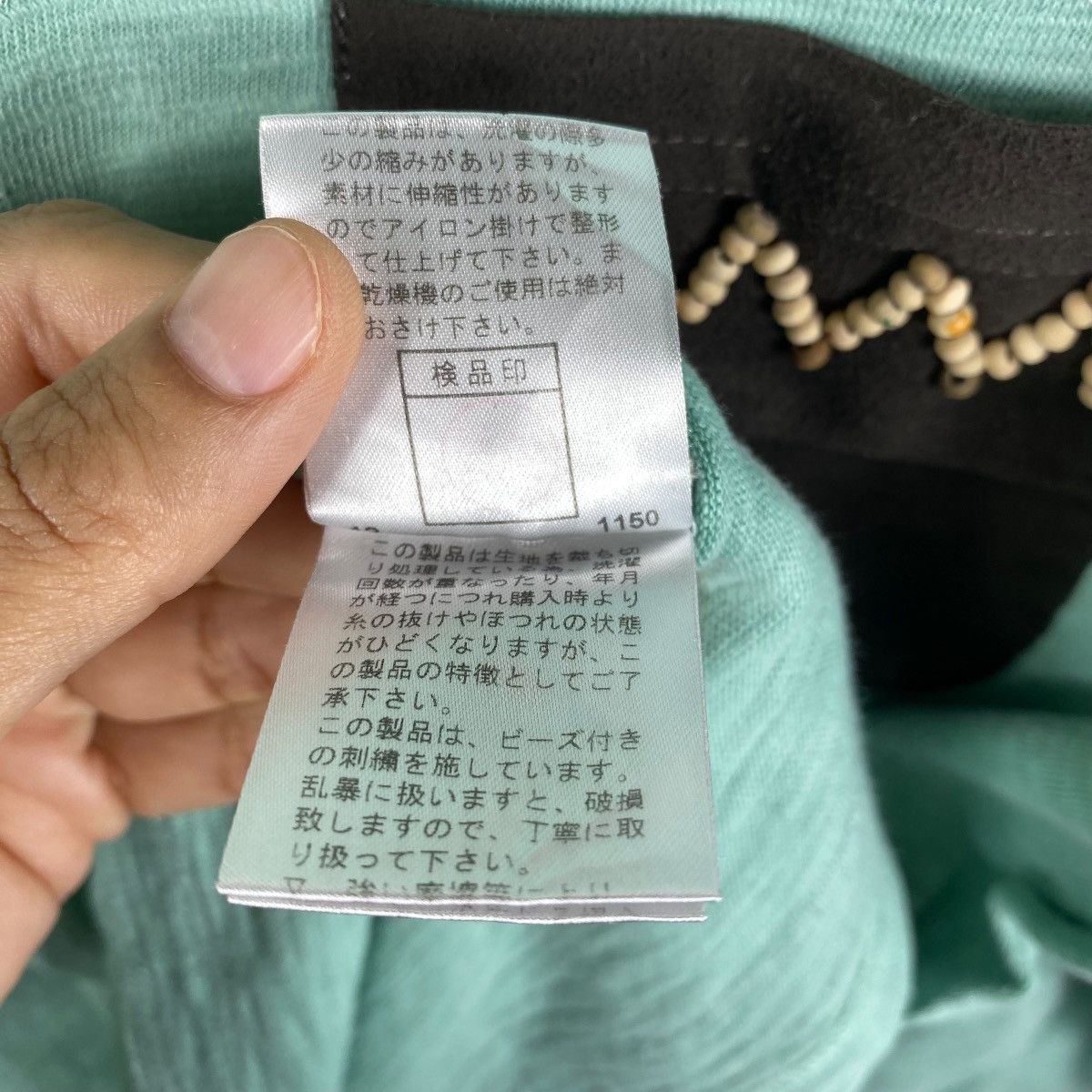 Japanese Brand Japanese Brand PPFM Green Longsleeve Tee Shirt Medium Size Size M / US 6-8 / IT 42-44 - 7 Thumbnail