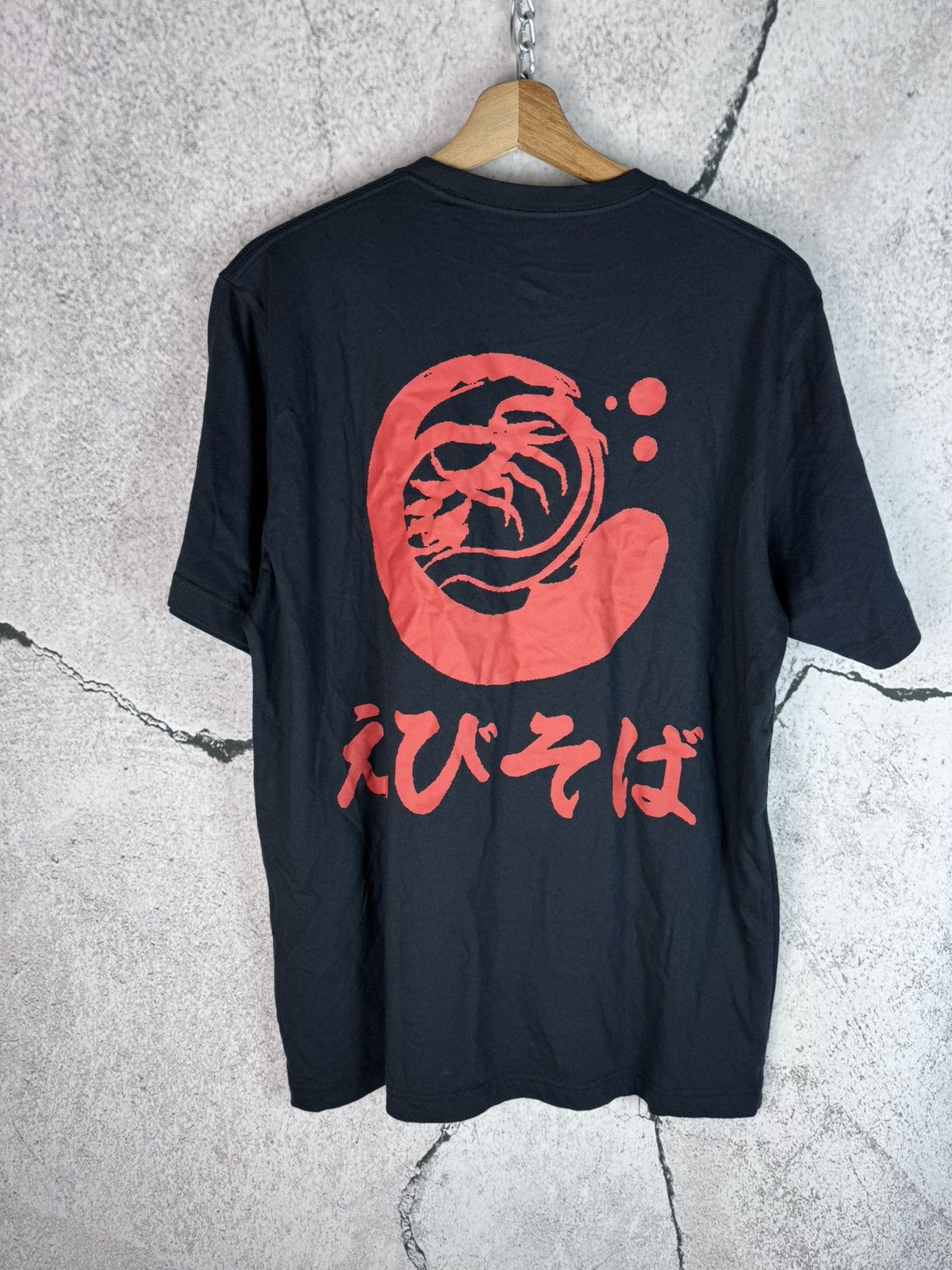 Uniqlo Uniqlo x Ramen "Ebisoba Ichigen" Size US XL / EU 56 / 4 - 2 Thumbnail