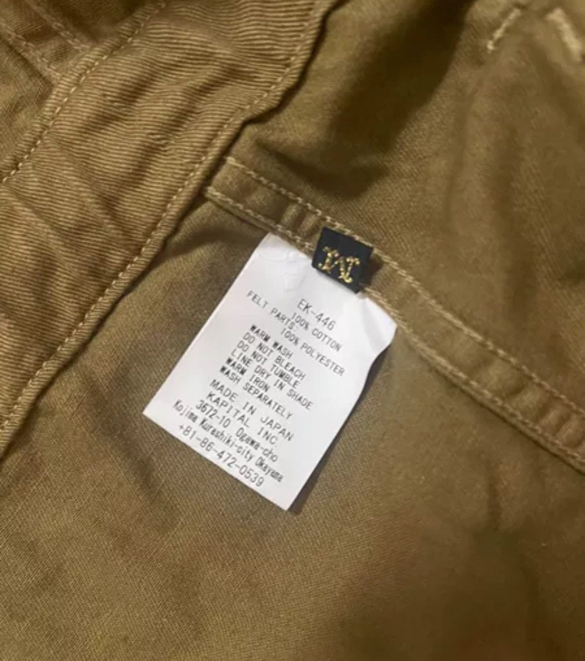 Kapital Kapital Hirata Kazuhiro Circular Collar Coat Size US M / EU 48-50 / 2 - 6 Thumbnail