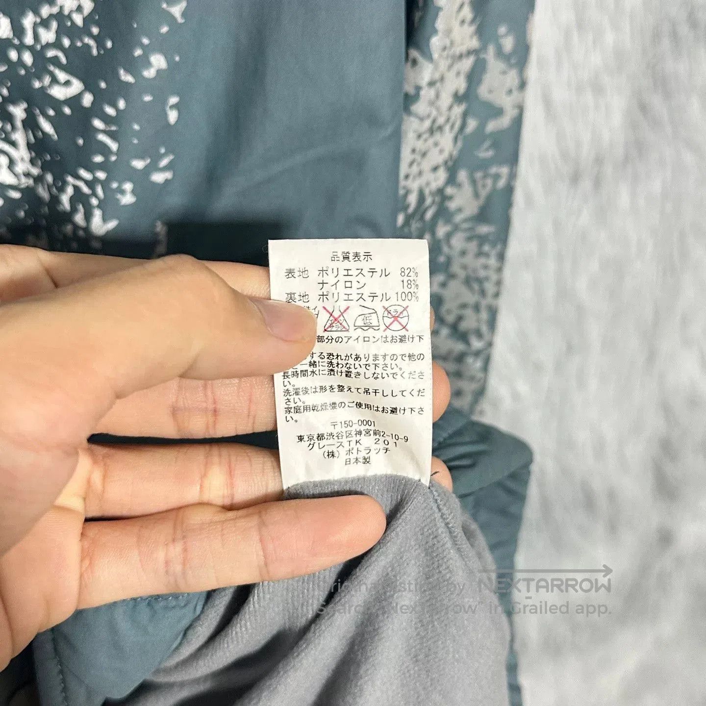 Cav Empt cavempt reflective jacket in blue medium size. Size US M / EU 48-50 / 2 - 6 Thumbnail