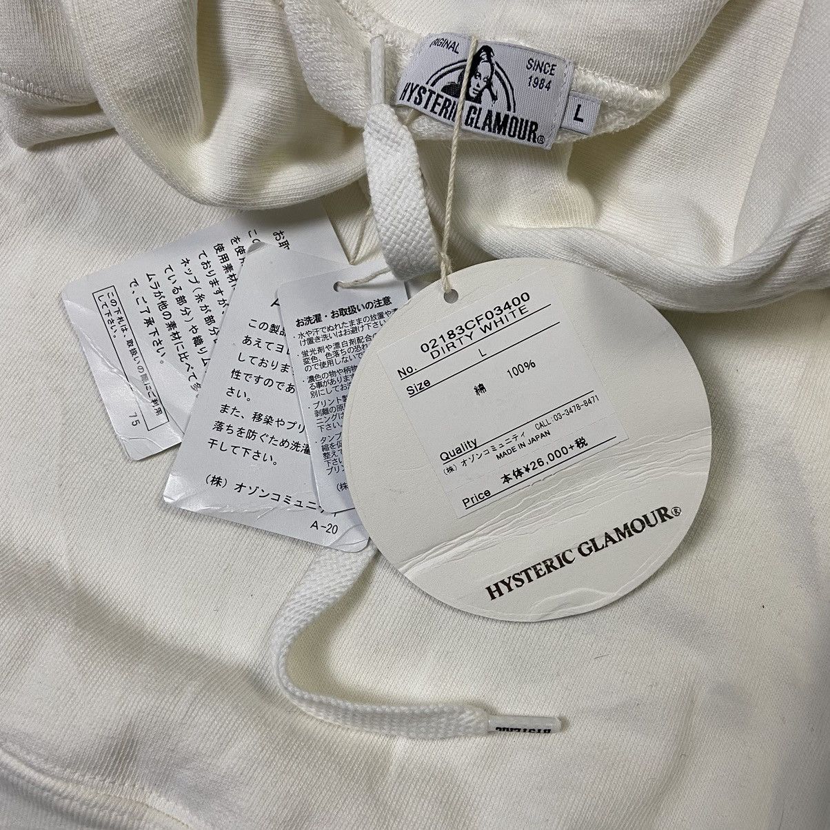 Hysteric Glamour 2000s Hysteric Glamour Hoodie Big Logo Size US L / EU 52-54 / 3 - 4 Thumbnail