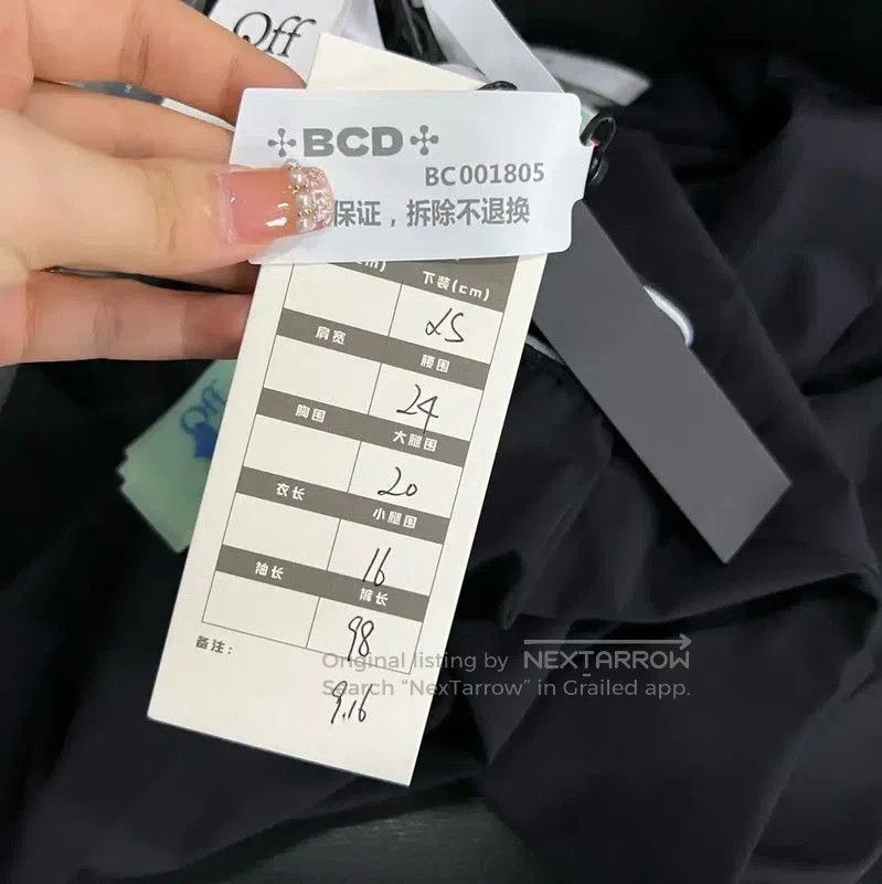 Off-White Off-White Black Logo Women's Casual Pants . Size 22" - 6 Thumbnail