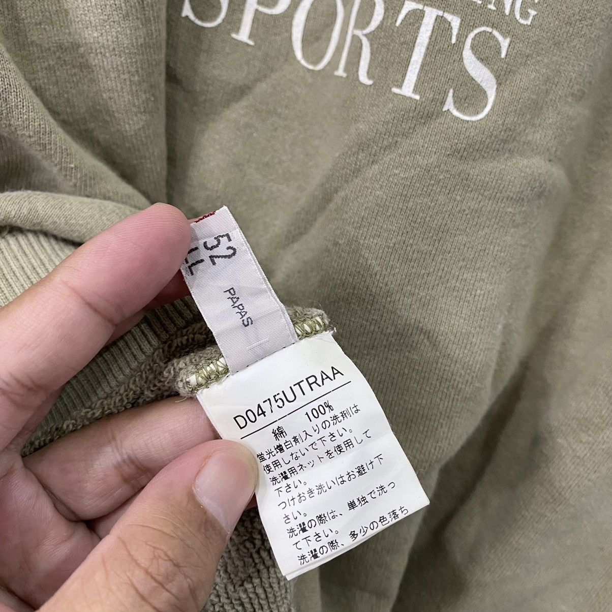 Japanese Brand × Vintage Vintage PAPA'S japanese sports brand sweatshirt Size US XXL / EU 58 / 5 - 4 Thumbnail