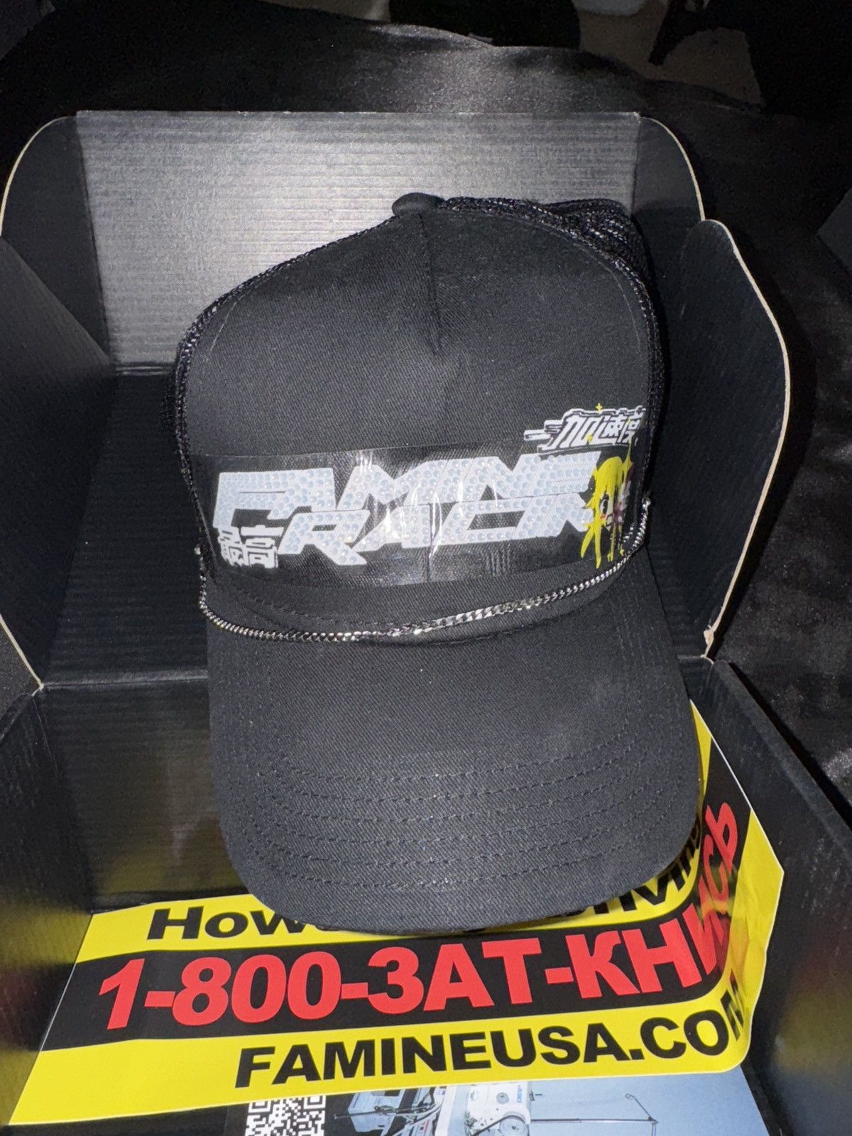 Designer FAMINE BLACK RACER CAP Size ONE SIZE - 1 Thumbnail