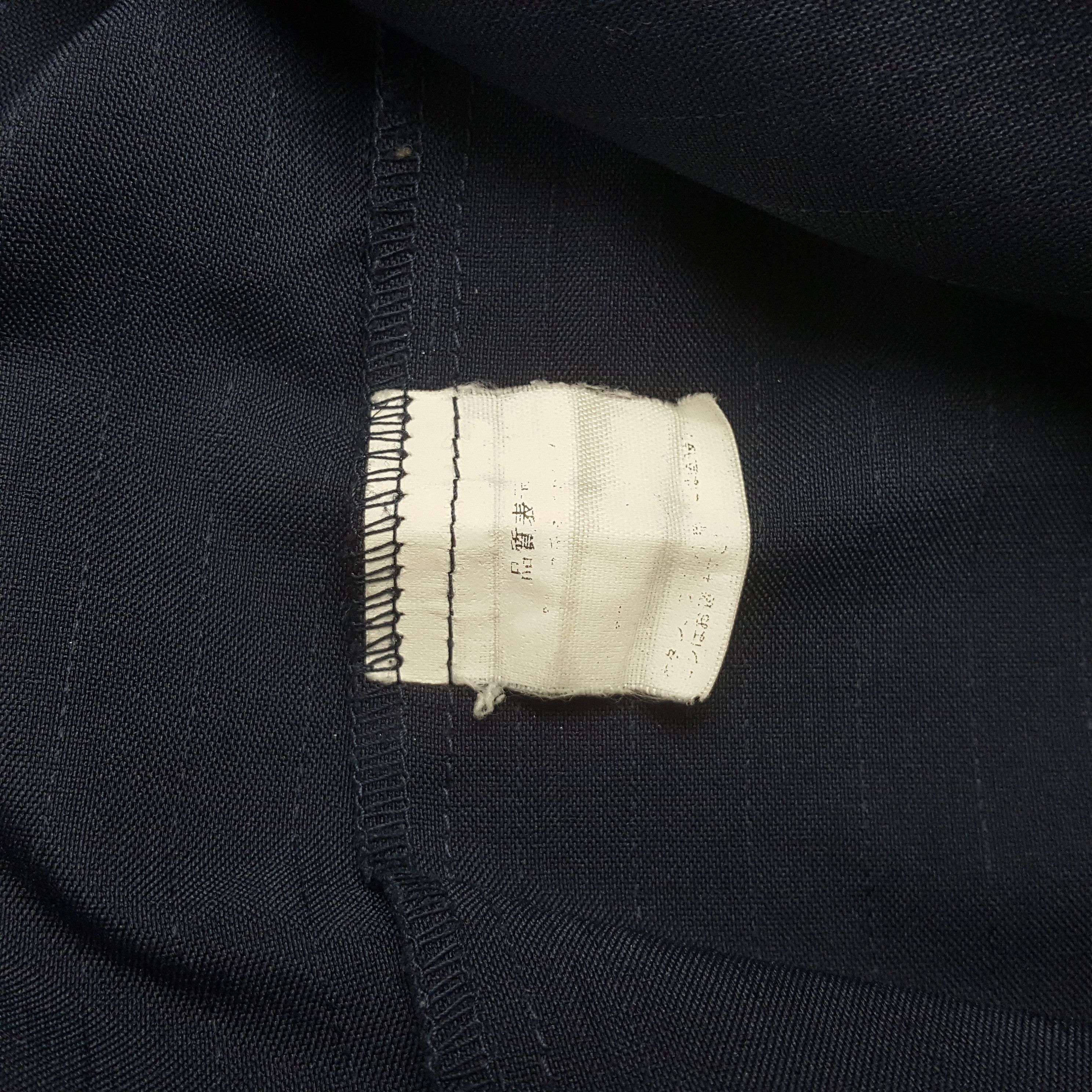 Japanese Brand Vintage Family Mart Japanese Workers Uniform Jacket C312N78 Size US M / EU 48-50 / 2 - 7 Thumbnail