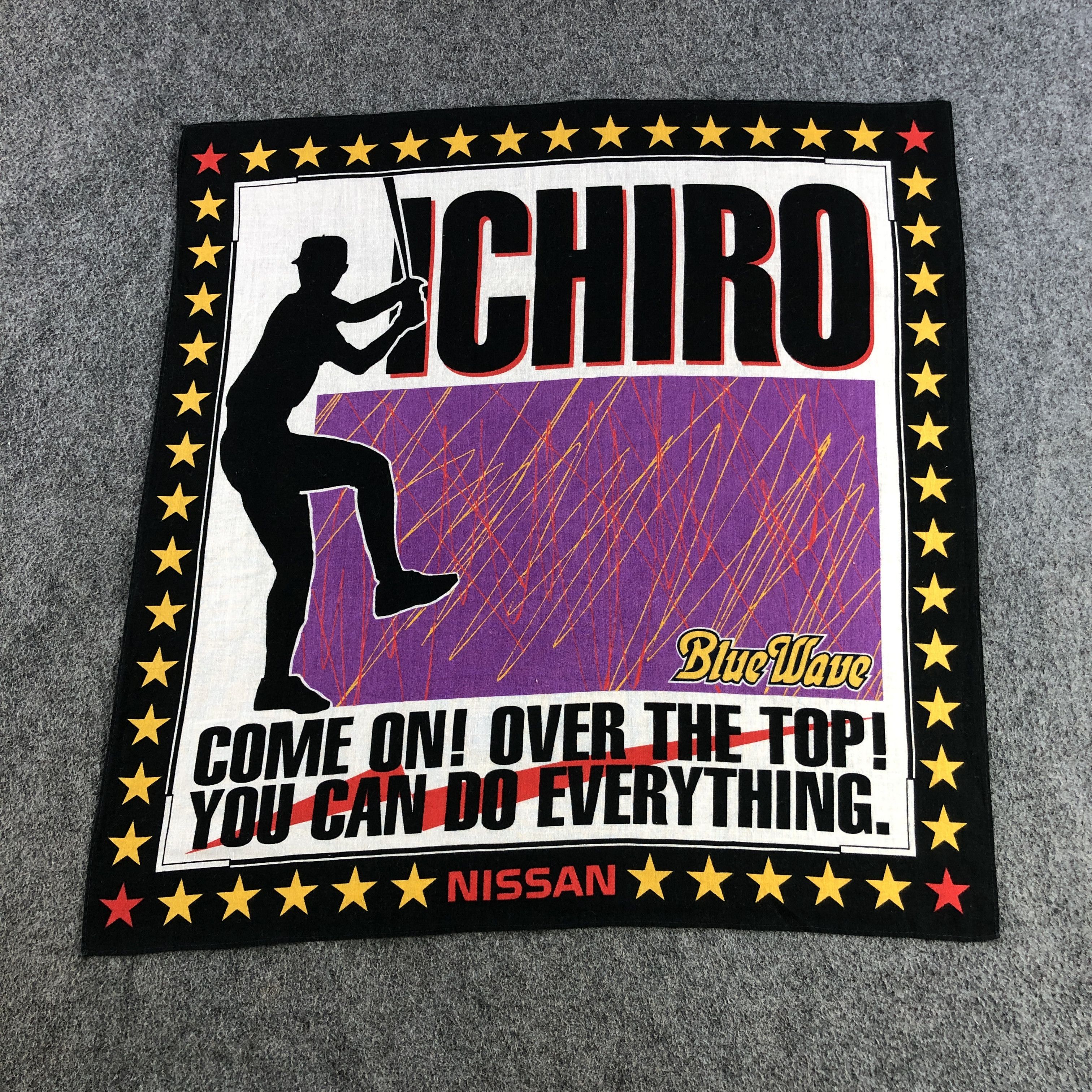 Vintage Nissan Ichiro Handkerchief Neckerchief Bandana H2457 Size ONE SIZE - 1 Thumbnail