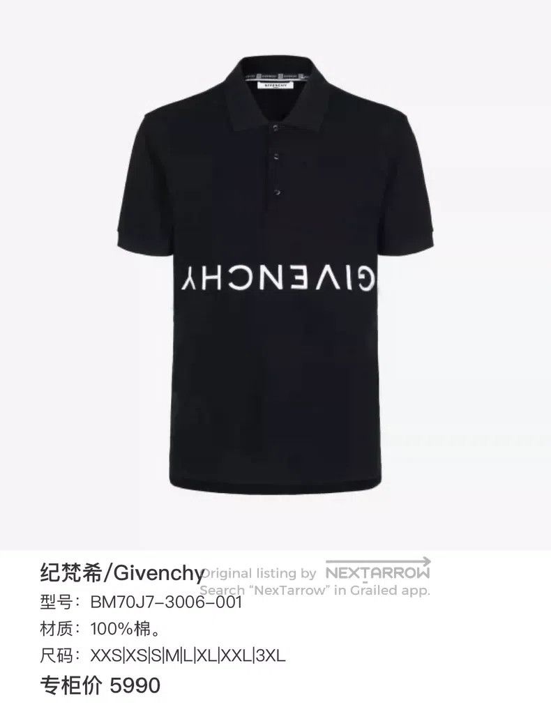 Givenchy Givenchy Upside-Down Logo Embroidered Polo Shirt XS Size US XL / EU 56 / 4 - 7 Thumbnail