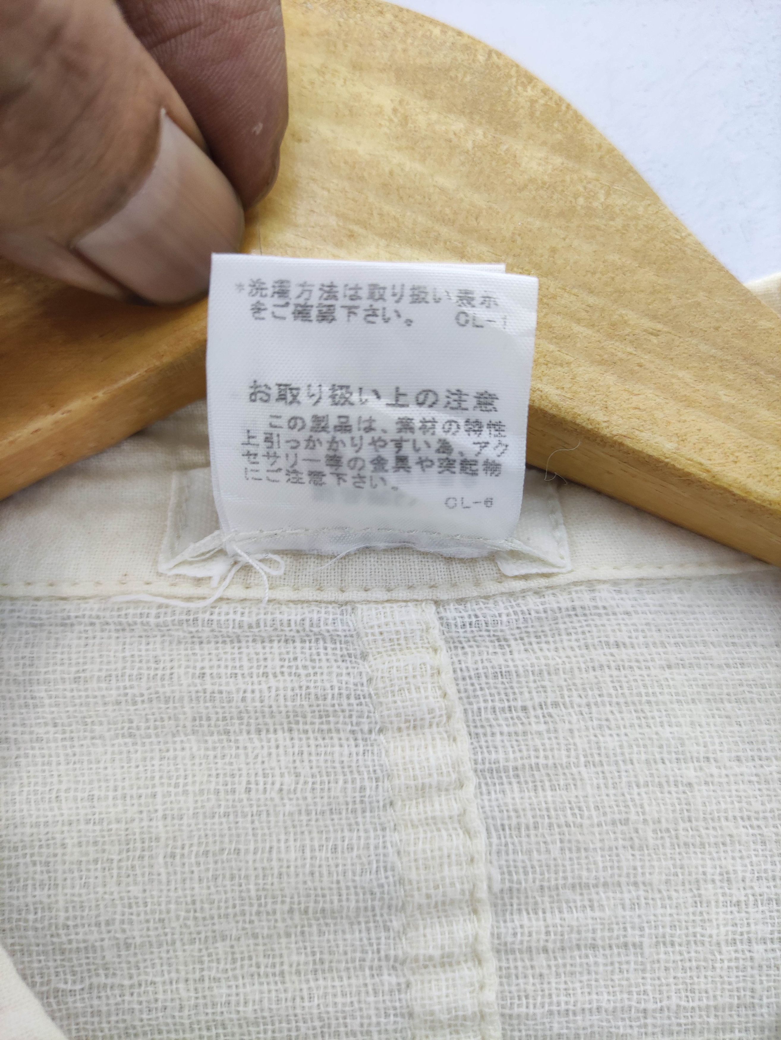 Issey Miyake Vintage Plantation Issey Miyake Button Up Size M / US 6-8 / IT 42-44 - 5 Thumbnail