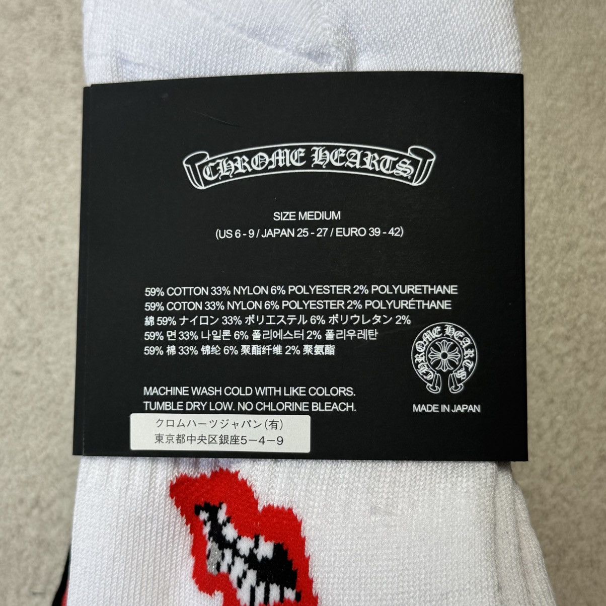Chrome Hearts Chrome Hearts Matty Boy Chomper Socks Multi Size ONE SIZE - 3 Thumbnail