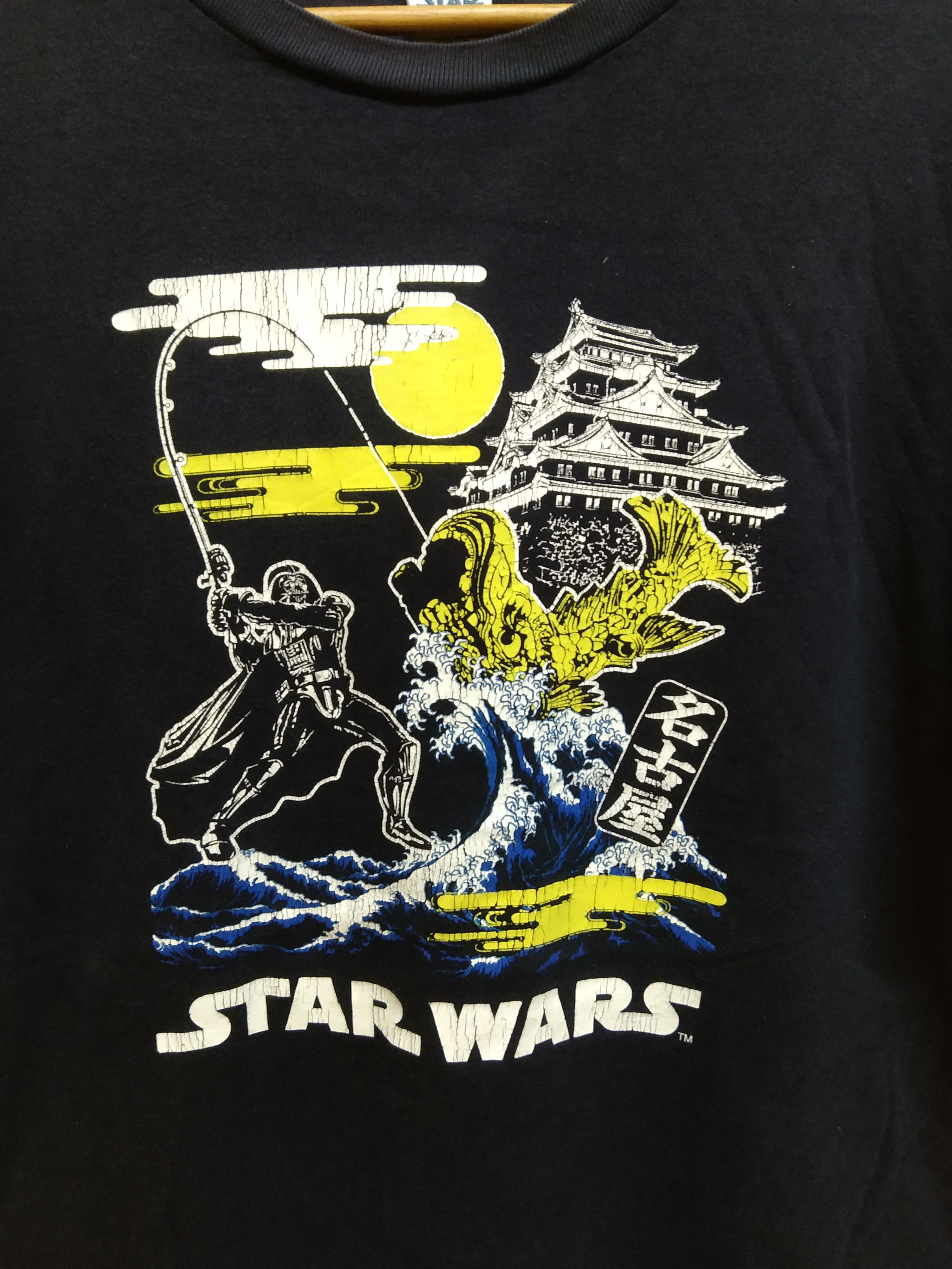 Star Wars × Vintage Star Wars Shirt Size US L / EU 52-54 / 3 - 3 Thumbnail