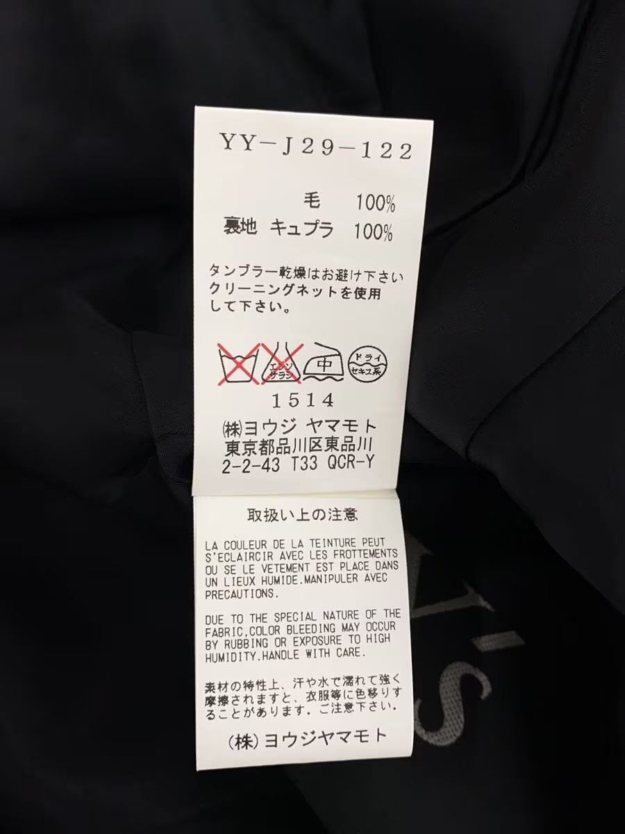Yohji Yamamoto yohji yamaoto Y's wool/plain vest Size US S / EU 44-46 / 1 - 4 Thumbnail
