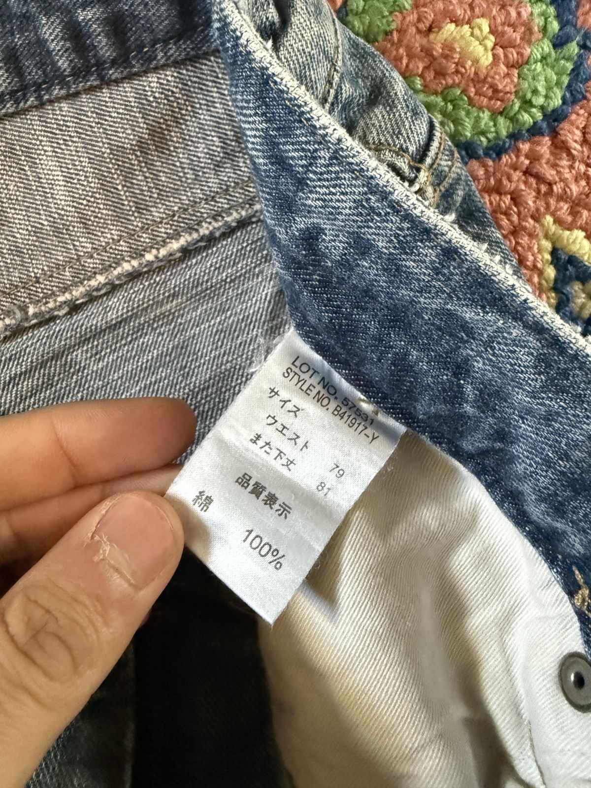 Japanese Brand Japanese Vintage Flaired Denim Size US 30 / EU 46 - 6 Thumbnail