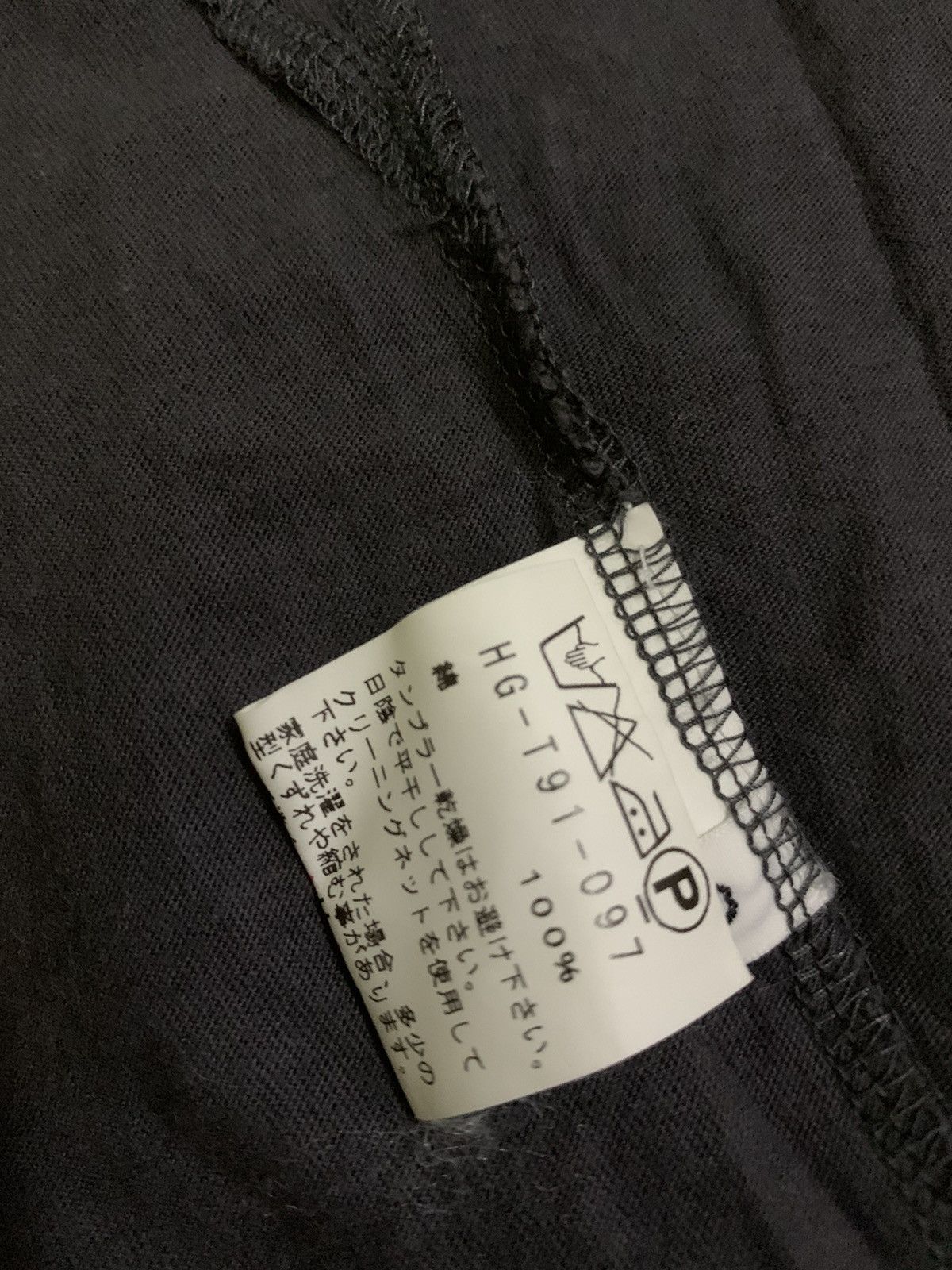 Yohji Yamamoto 💥Vintage Yohji Yamamoto Signature Pour Homme Shirt Size US L / EU 52-54 / 3 - 7 Thumbnail