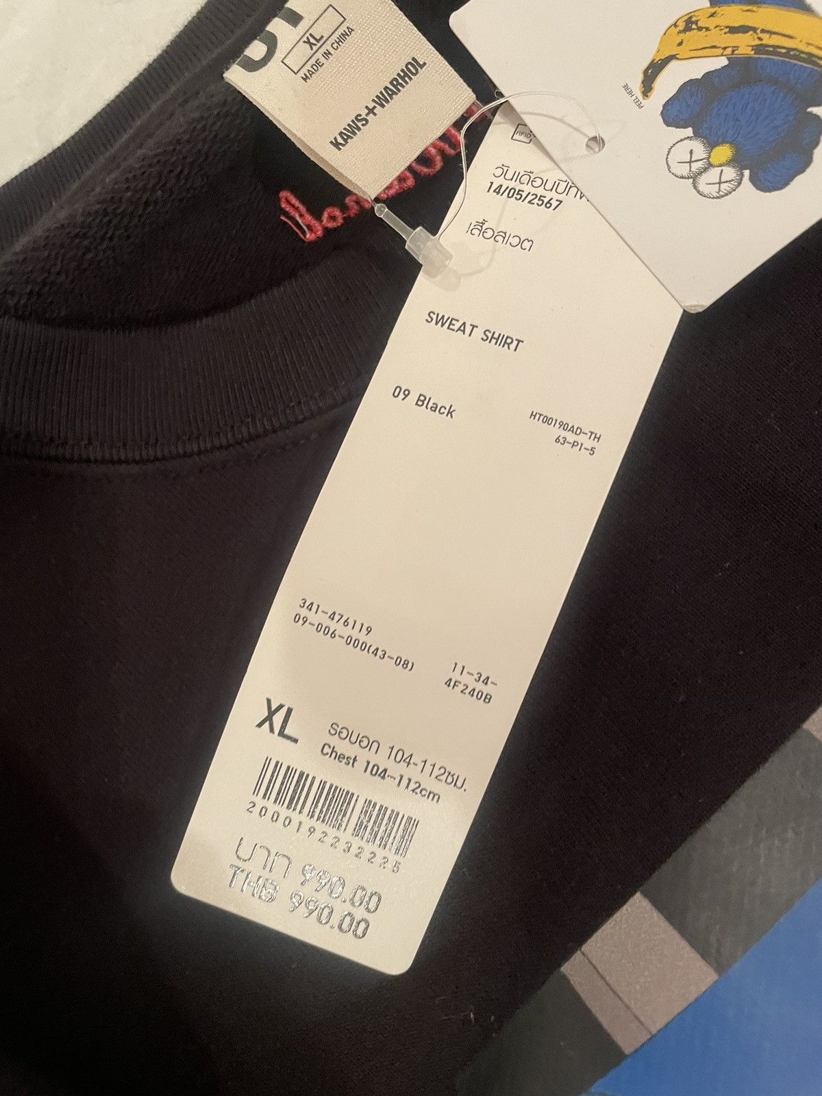 Kaws × Uniqlo UnicloXKawsXAndywarhol Size US M / EU 48-50 / 2 - 2 Thumbnail