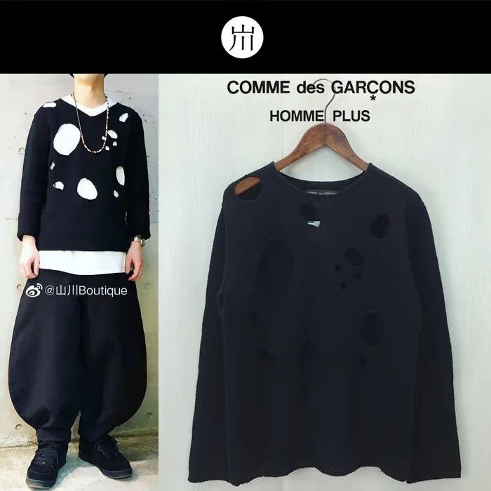Comme des Garcons Comme Des Garcons Deconstructing and Destroying Crocs Swea Size M / US 6-8 / IT 42-44 - 1 Thumbnail