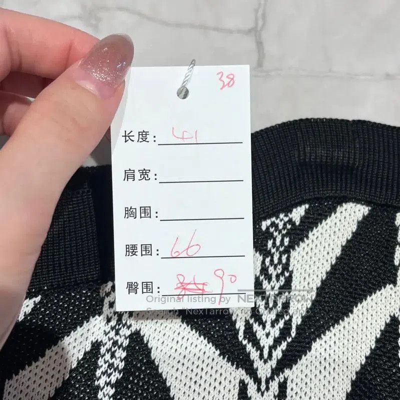 Balmain Balmain Black Houndstooth A-Line Skirt Size S . Size 23" - 5 Thumbnail