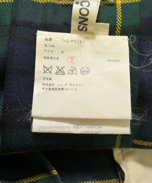 Comme des Garcons Comme Des Garcons size S Green plaid harem pants Size 23" - 3 Thumbnail