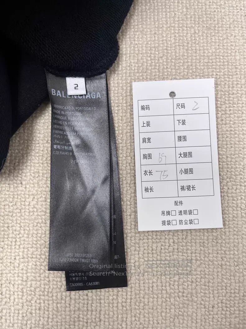 Other Balenciaga Logo Printed Hooded Casual Sweatshirt Size US M / EU 48-50 / 2 - 4 Thumbnail