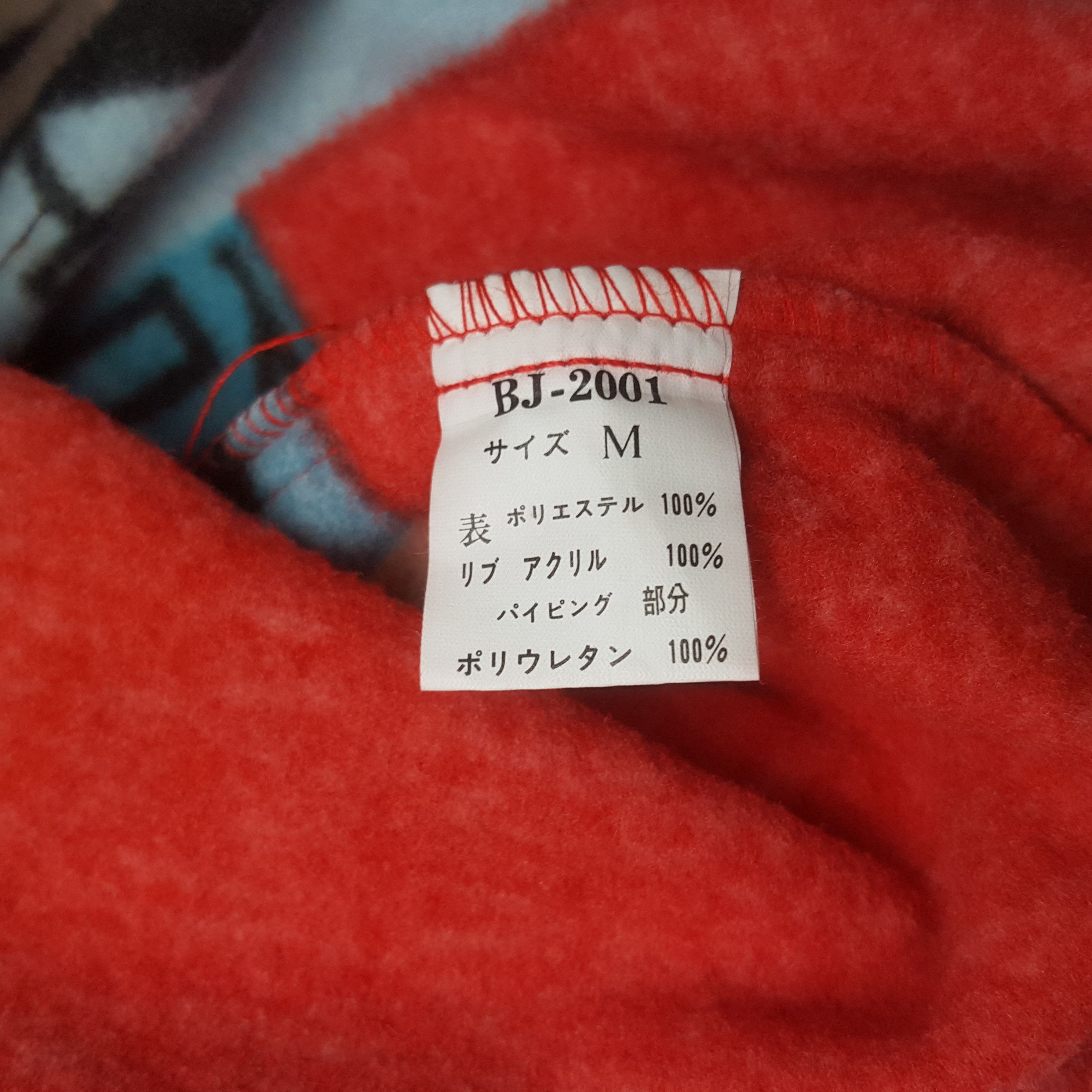 Vintage Vintage Bobson American Winter Denim Jacket C305N18 Size US L / EU 52-54 / 3 - 10 Thumbnail
