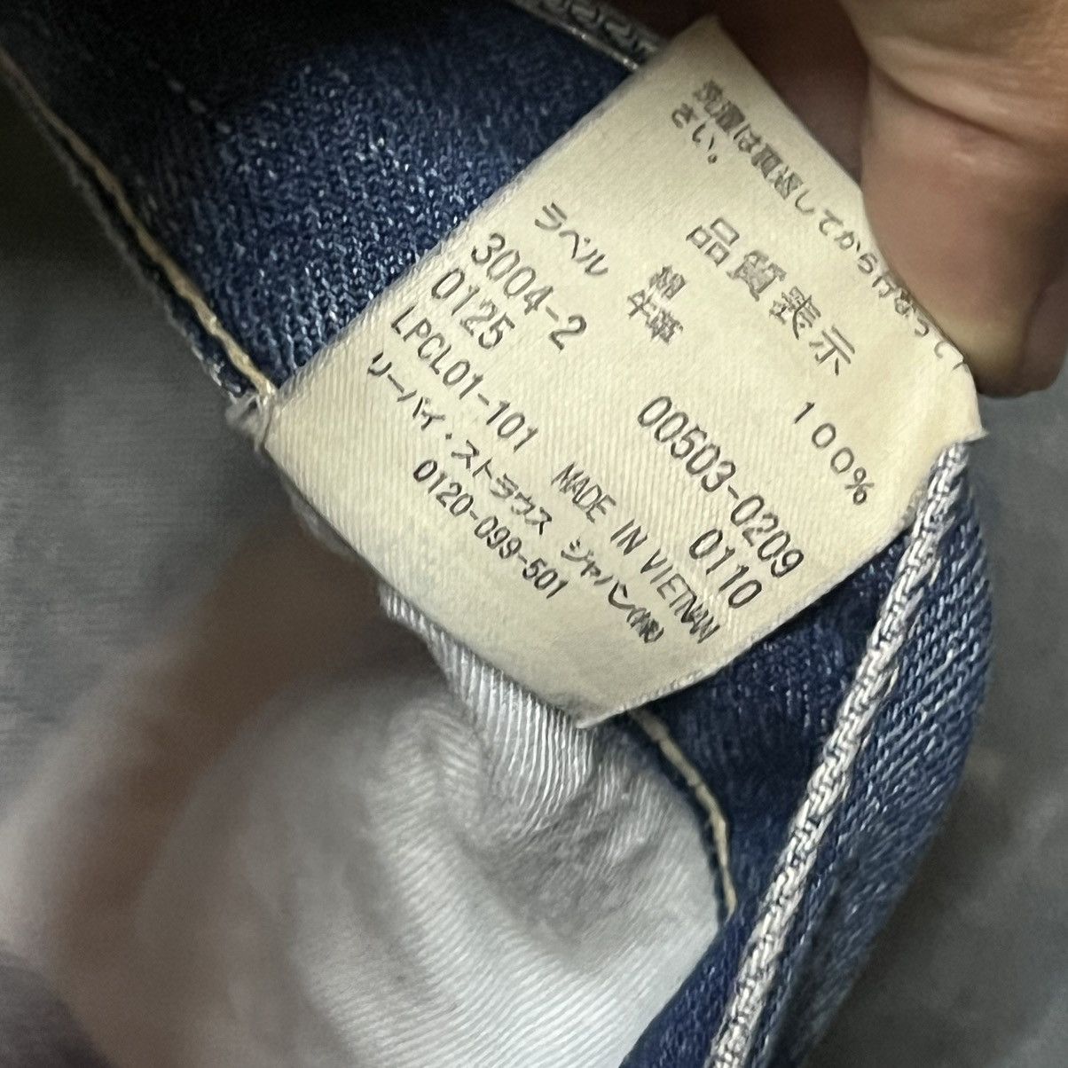 Levi's Vintage Distressed Levis Lot 503 Denim Jeans Size US 34 / EU 50 - 11 Thumbnail