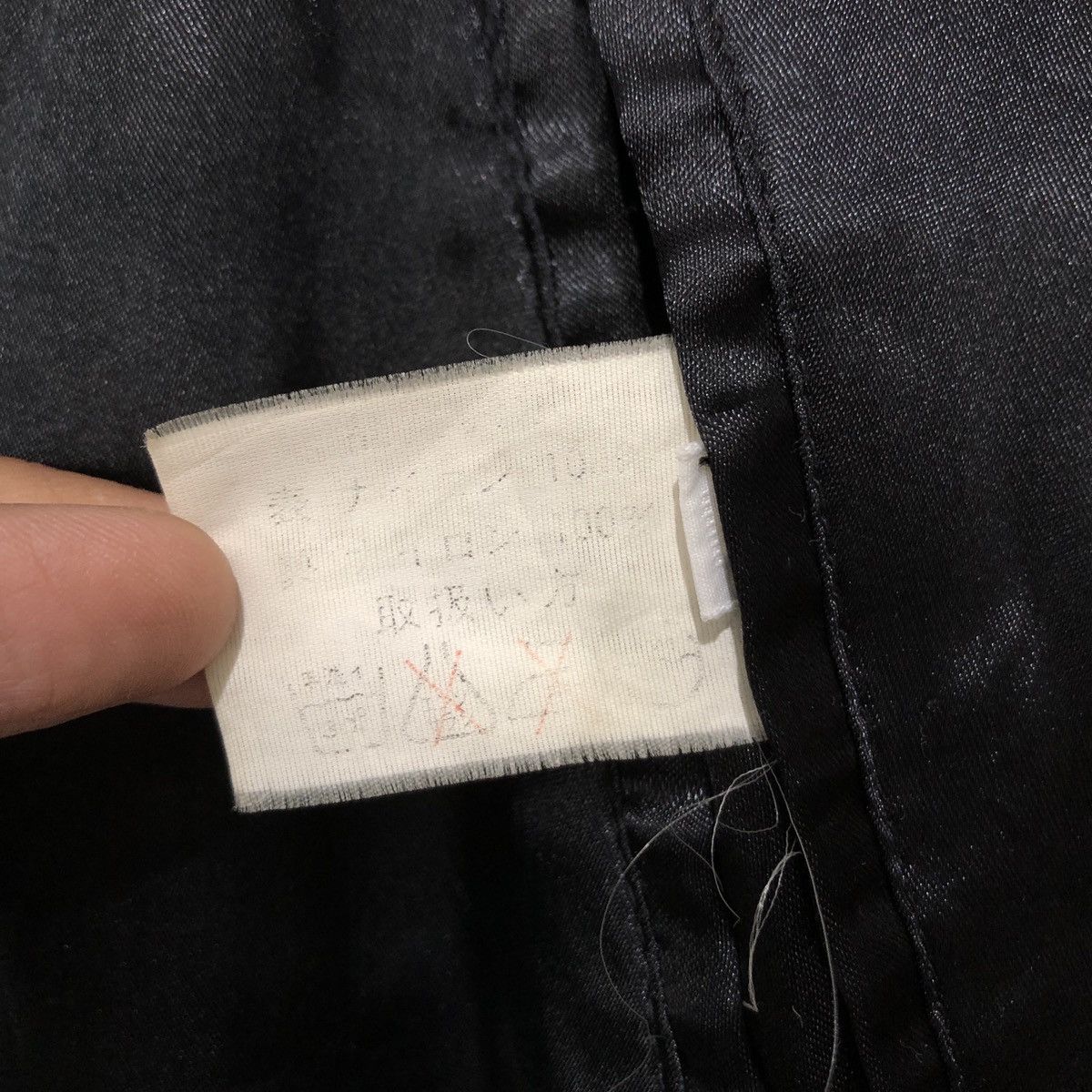 Japanese Brand Vintage Sukajan Embroidery Reversible Souvenir Jacket Size US L / EU 52-54 / 3 - 9 Thumbnail