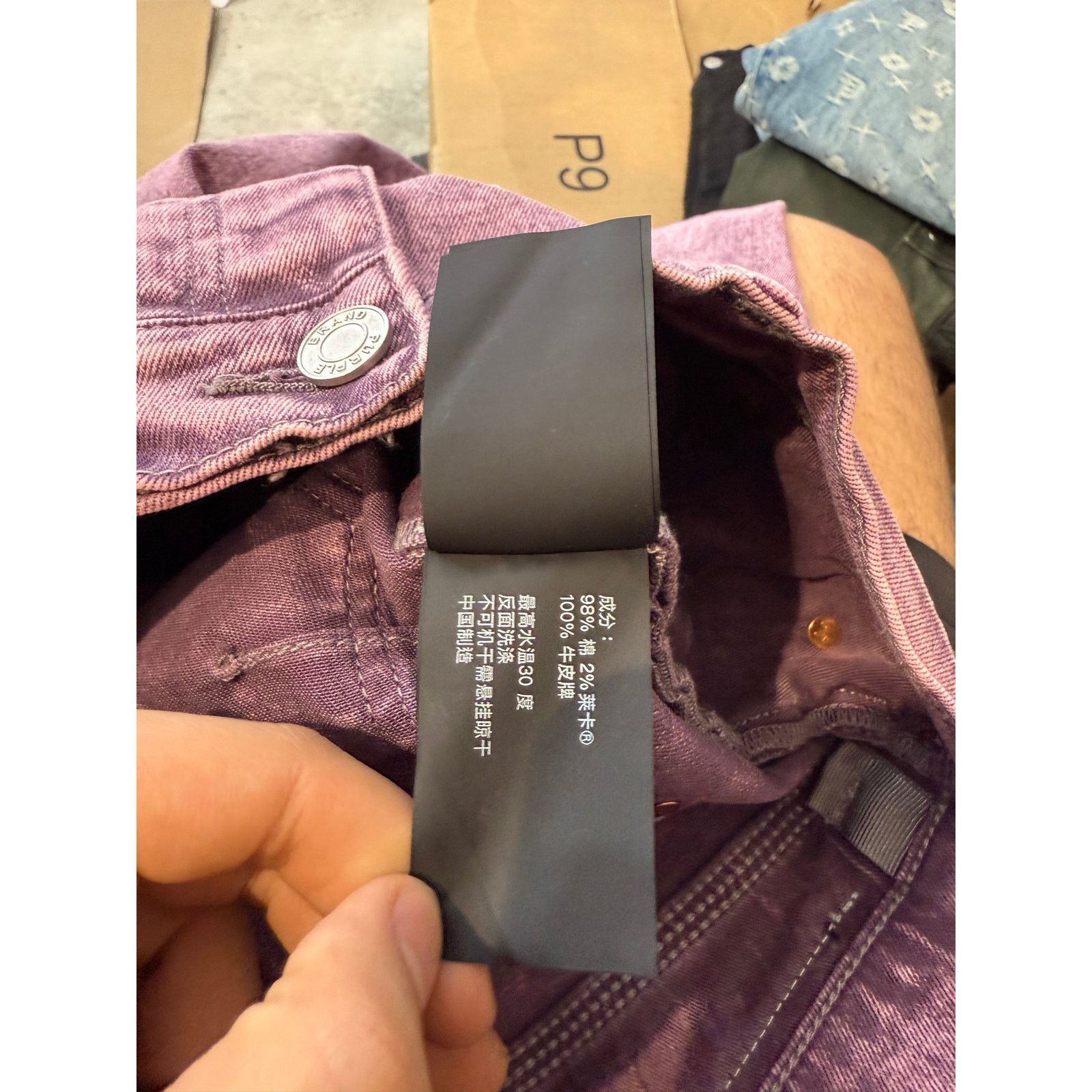 Purple Brand Purple Brand Jeans Purple Used 31 Size US 31 - 7 Thumbnail