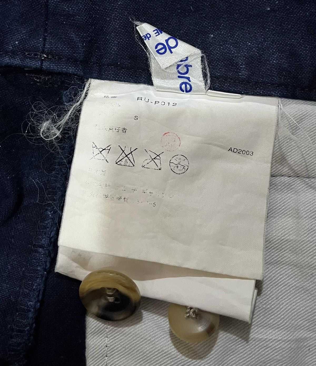 Comme des Garcons Robe de chambre cdg AD2003 ulitity trousers Size US 28 / EU 44 - 4 Thumbnail