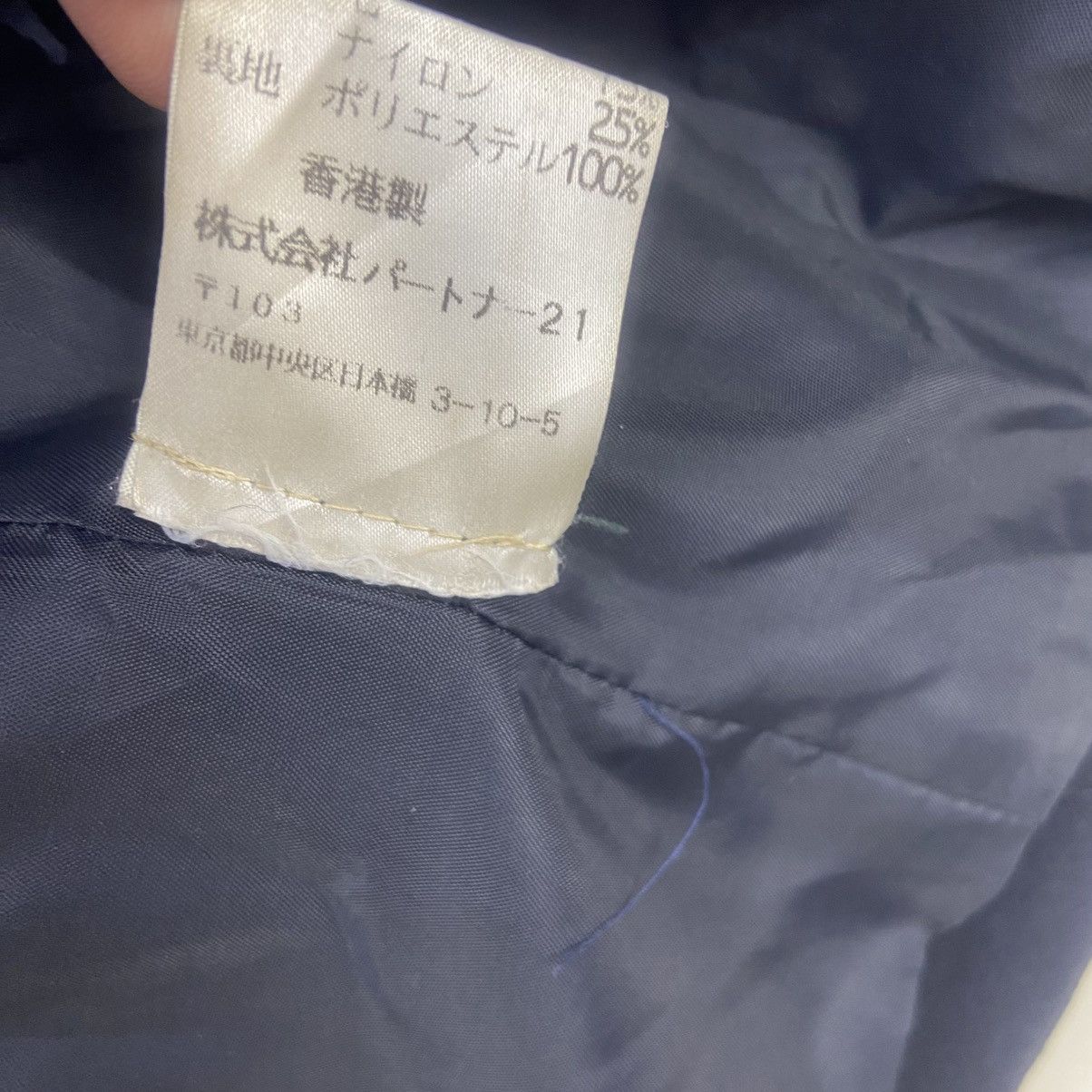 Ralph Lauren 🔥90s Polo Jeans Co. Ralph Lauren Double Breasted Wool Coat Size US M / EU 48-50 / 2 - 16 Thumbnail