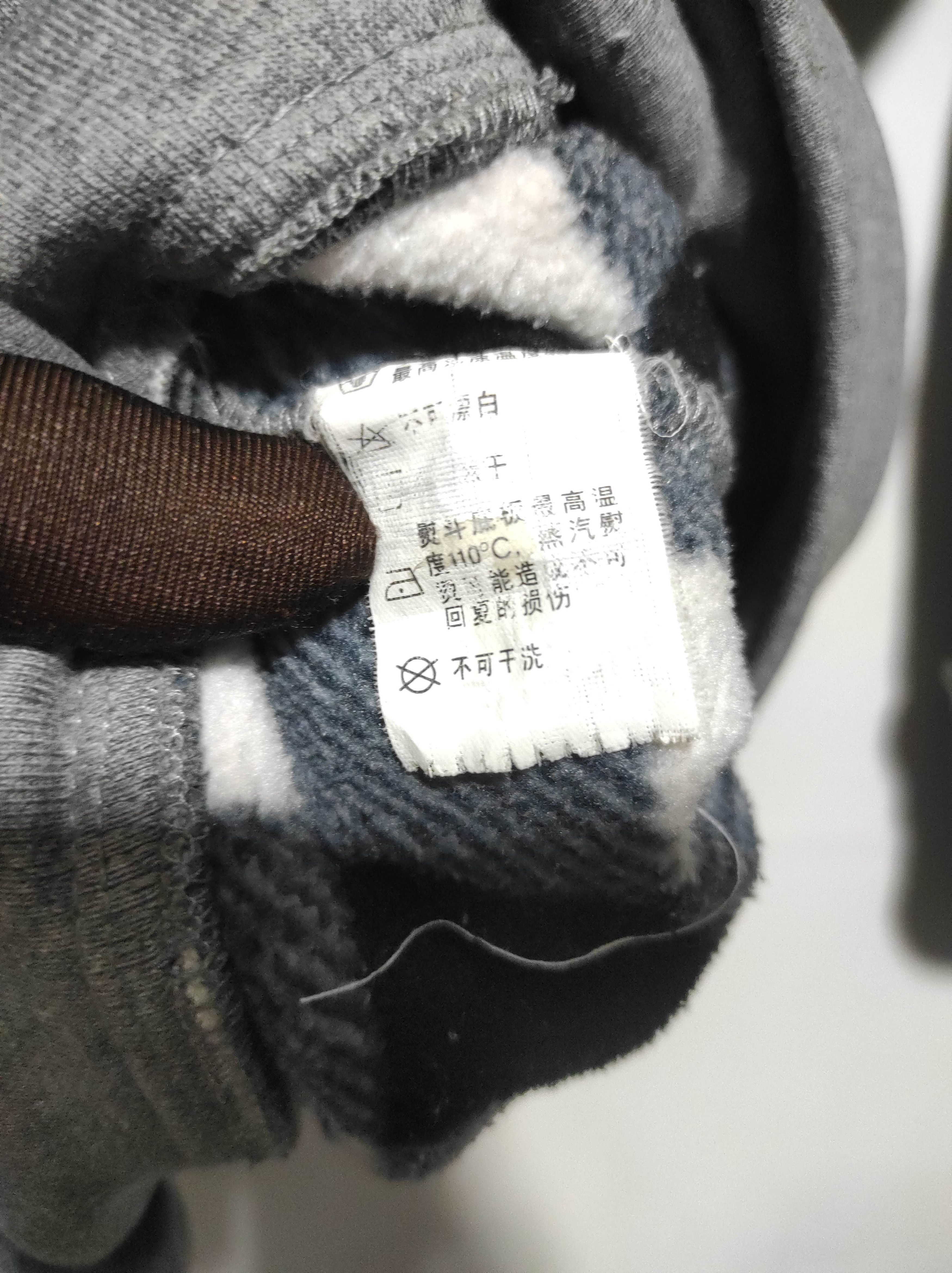14th Addiction S.M.W. III Fur Hoodie IfSixWasNine LGB style Size US S / EU 44-46 / 1 - 14 Thumbnail