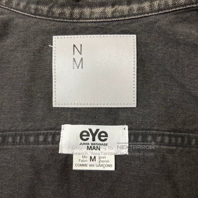 Junya Watanabe Junya Watanabe Distressed vintage patch pure cotton denim Size US M / EU 48-50 / 2 - 3 Thumbnail