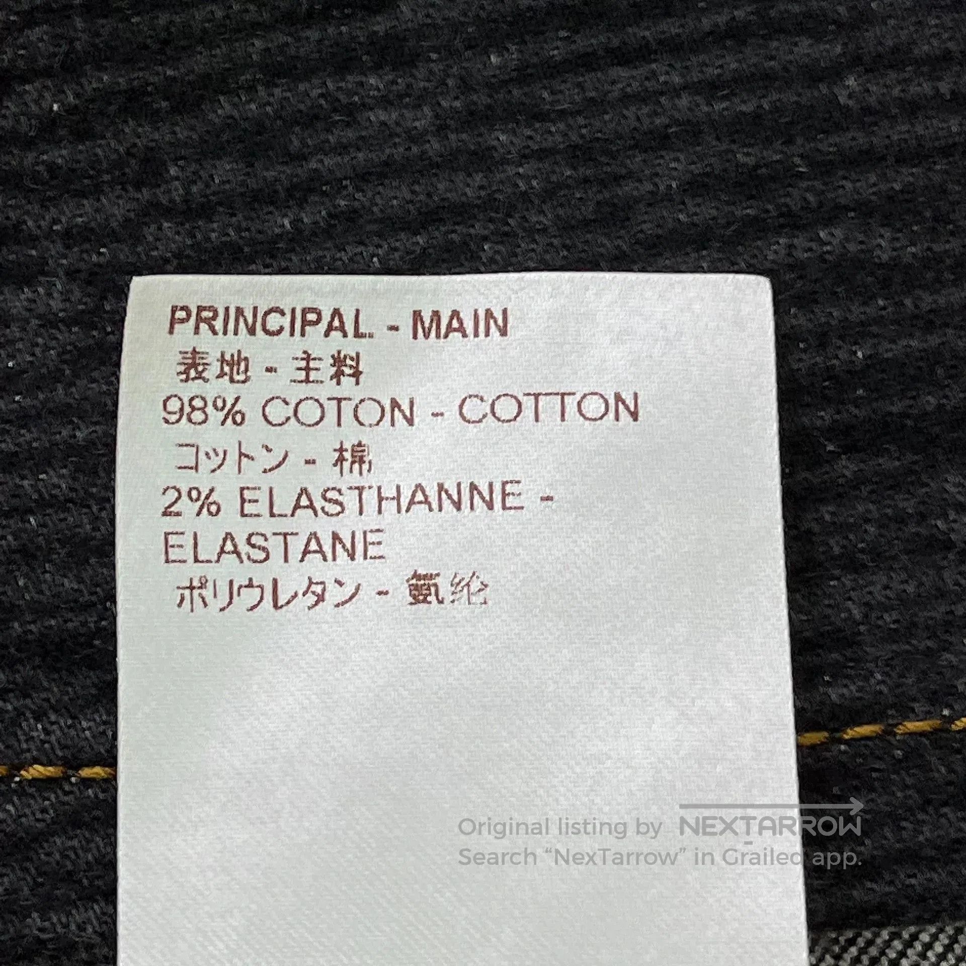 Louis Vuitton Louis Vuitton Black Gray Zip Denim Dress. Size XS / US 0-2 / IT 36-38 - 5 Thumbnail