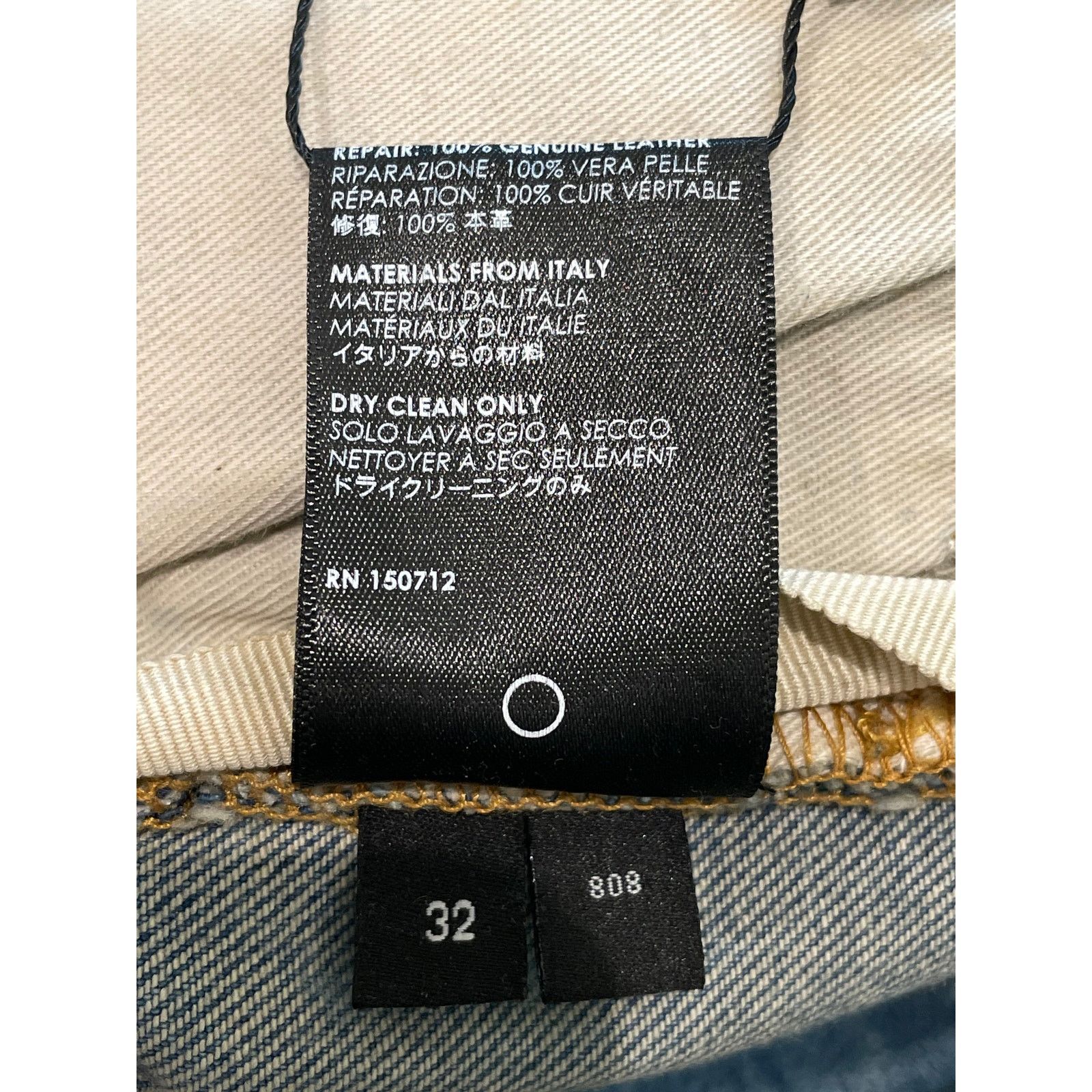 Amiri Amiri White Side Logo Light Wash Blue Jeans Size US 32 / EU 48 - 13 Thumbnail