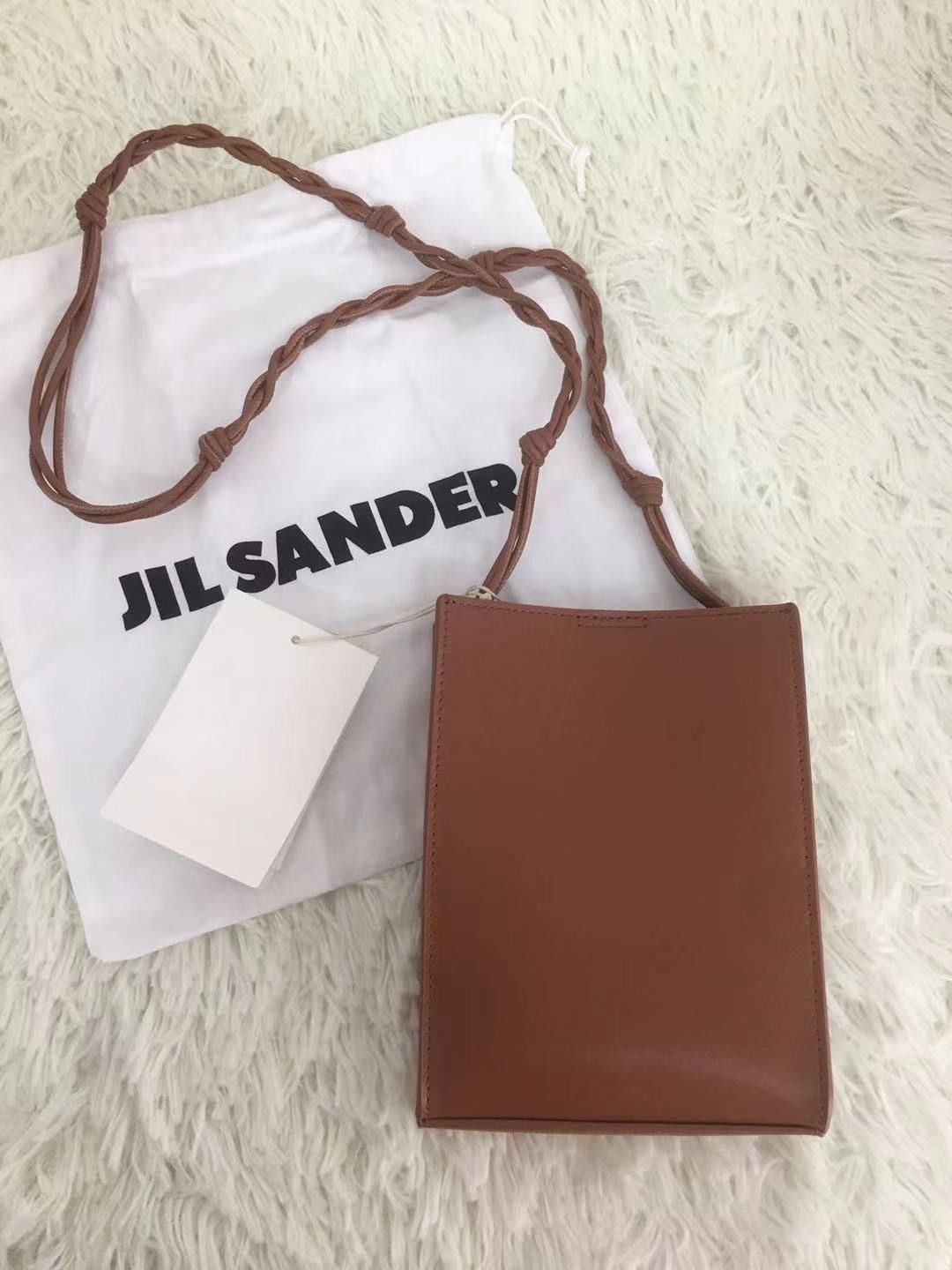 Jil Sander Jil Sander Crossbody Bag Size ONE SIZE - 5 Thumbnail