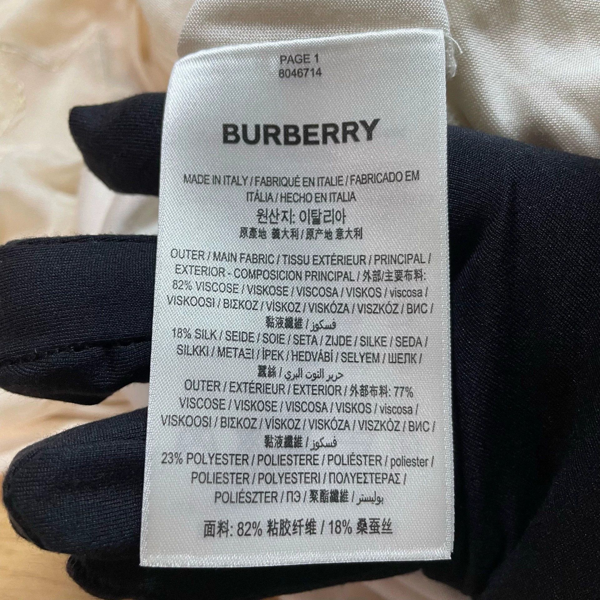 Burberry Burberry Wmns White Star Pleat LS Dress 36 99 New Size XS / US 0-2 / IT 36-38 - 6 Thumbnail