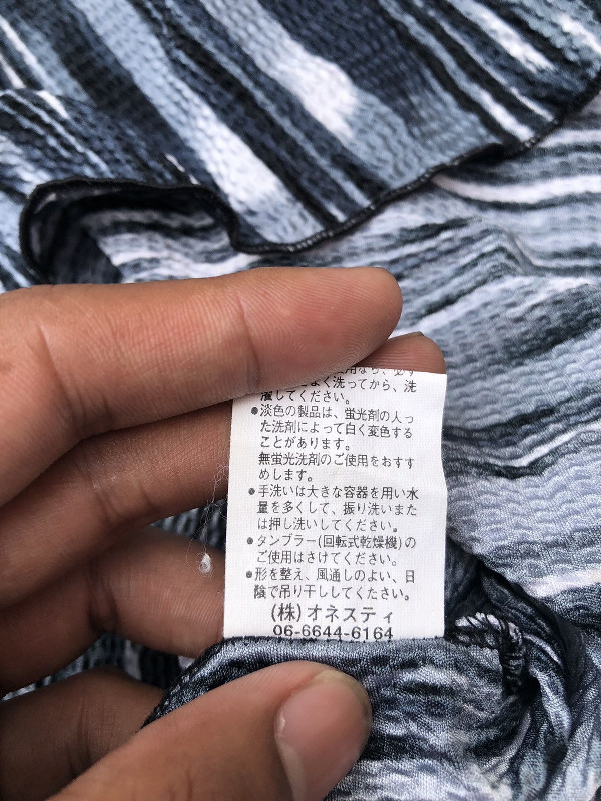 Yohji Yamamoto Japanese Brand Pleated Valentino Gabbana Milano Issey style' Size US L / EU 52-54 / 3 - 8 Thumbnail