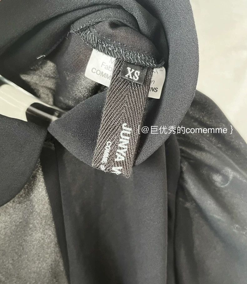 Comme des Garcons Comme Des Garcons Junya Watanabe Black yuanbao Collar Bubb Size XS / US 0-2 / IT 36-38 - 7 Thumbnail