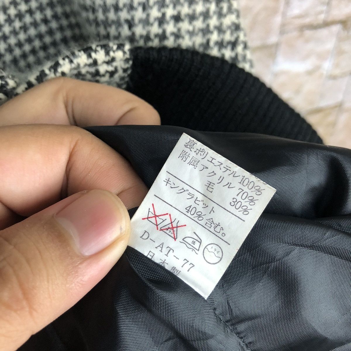 Vintage 11 AR Grey Blazzer #A836 Size L / US 10 / IT 46 - 12 Thumbnail