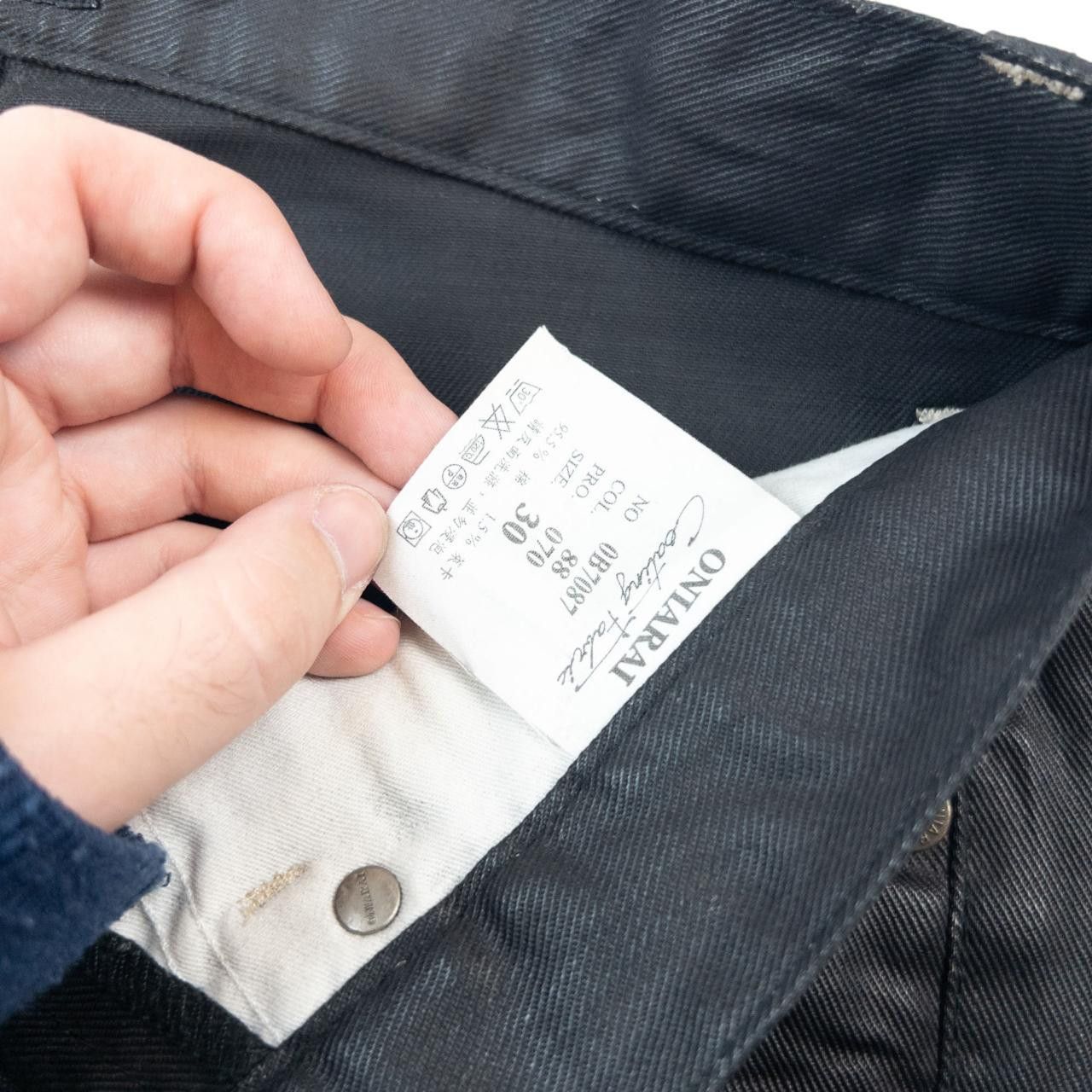 Other Vintage Oniarai Japanese Embroidered Denim Jeans Size W30 Size US 30 / EU 46 - 6 Thumbnail