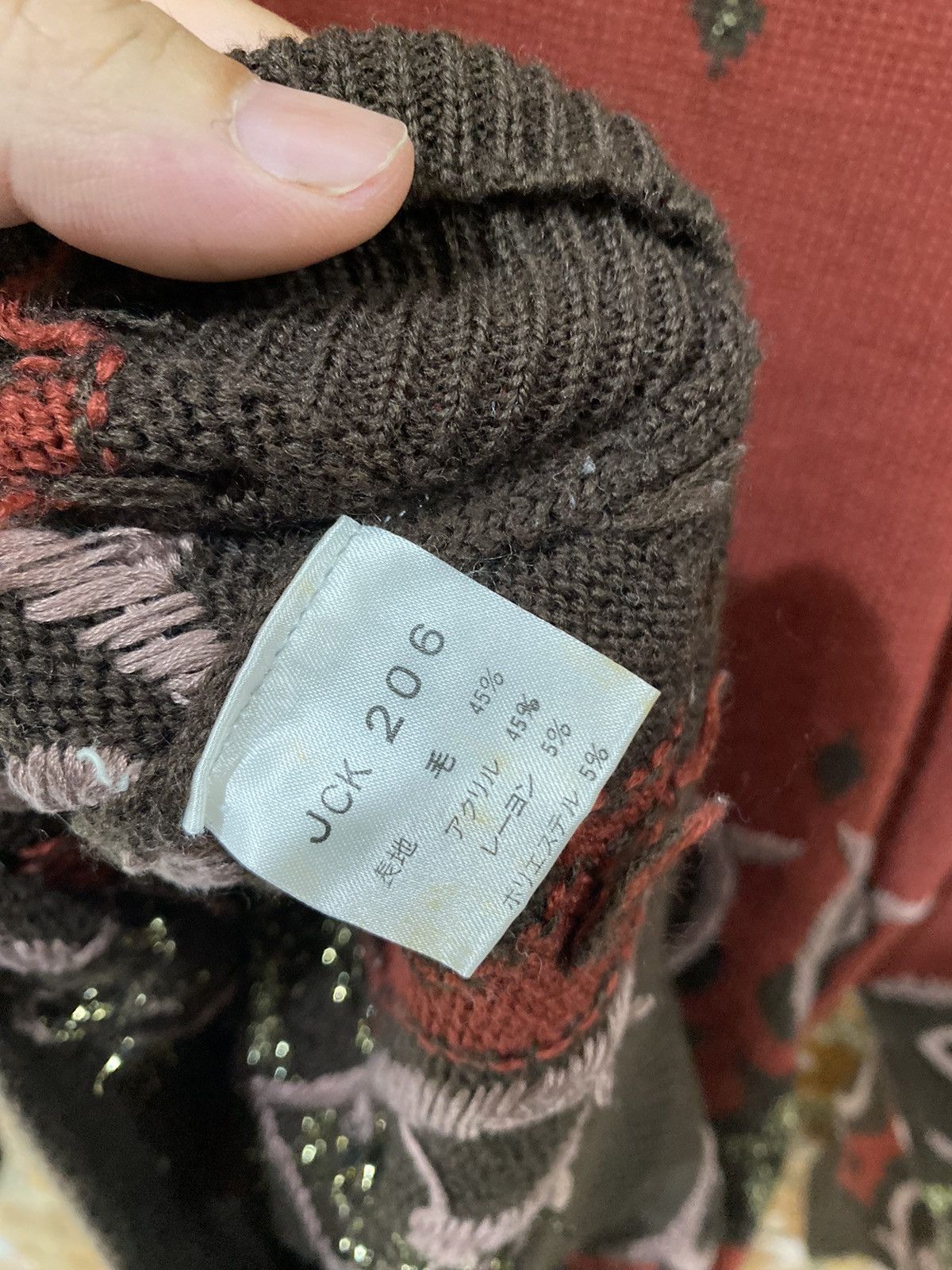Yoshiyuki Konishi 🔥1990s Ficce Tribal knitwear Size US L / EU 52-54 / 3 - 11 Thumbnail