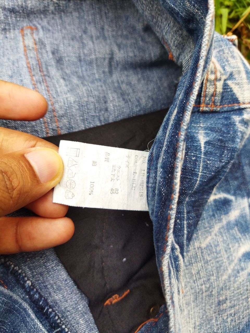 LOWBOX Lowbox Japan Distressed Look Shortpants Size US 33 - 7 Thumbnail