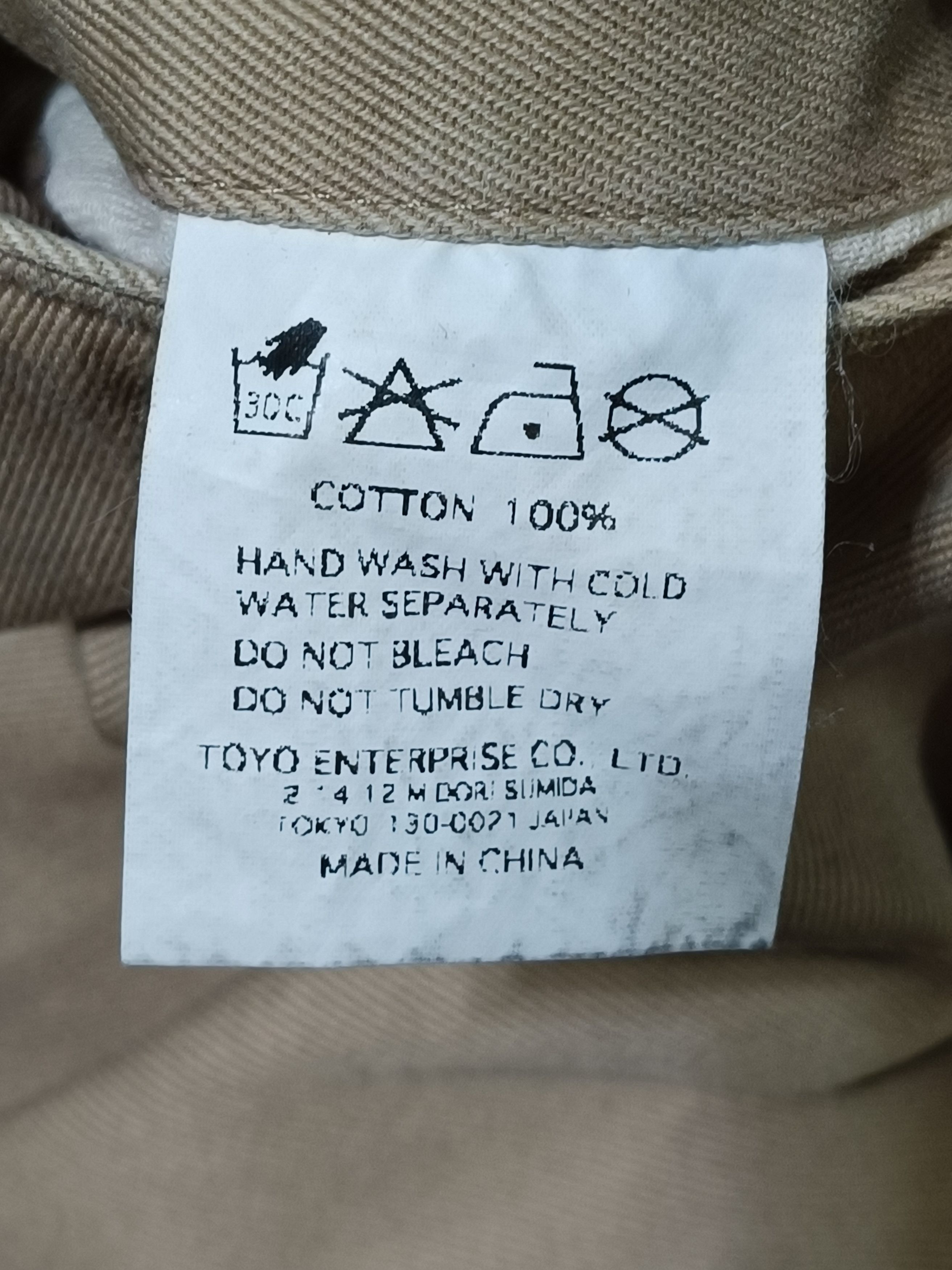 Toyo Enterprises Cat's Paw Work Pants by Toyo Enterprise Size US 30 / EU 46 - 12 Thumbnail