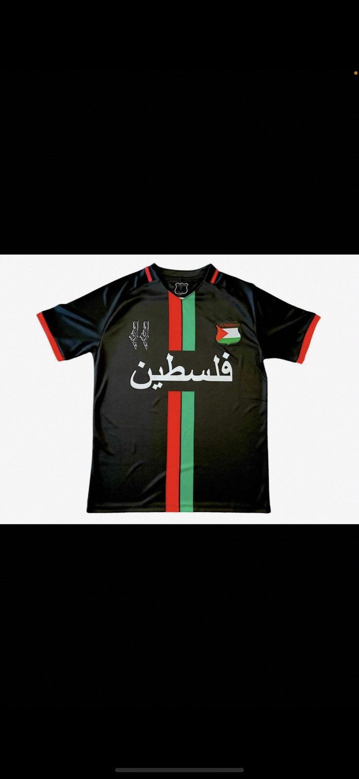 Other × Vintage Fc palestina resistance jersey buy 2 for 1 Size US L / EU 52-54 / 3 - 1 Thumbnail