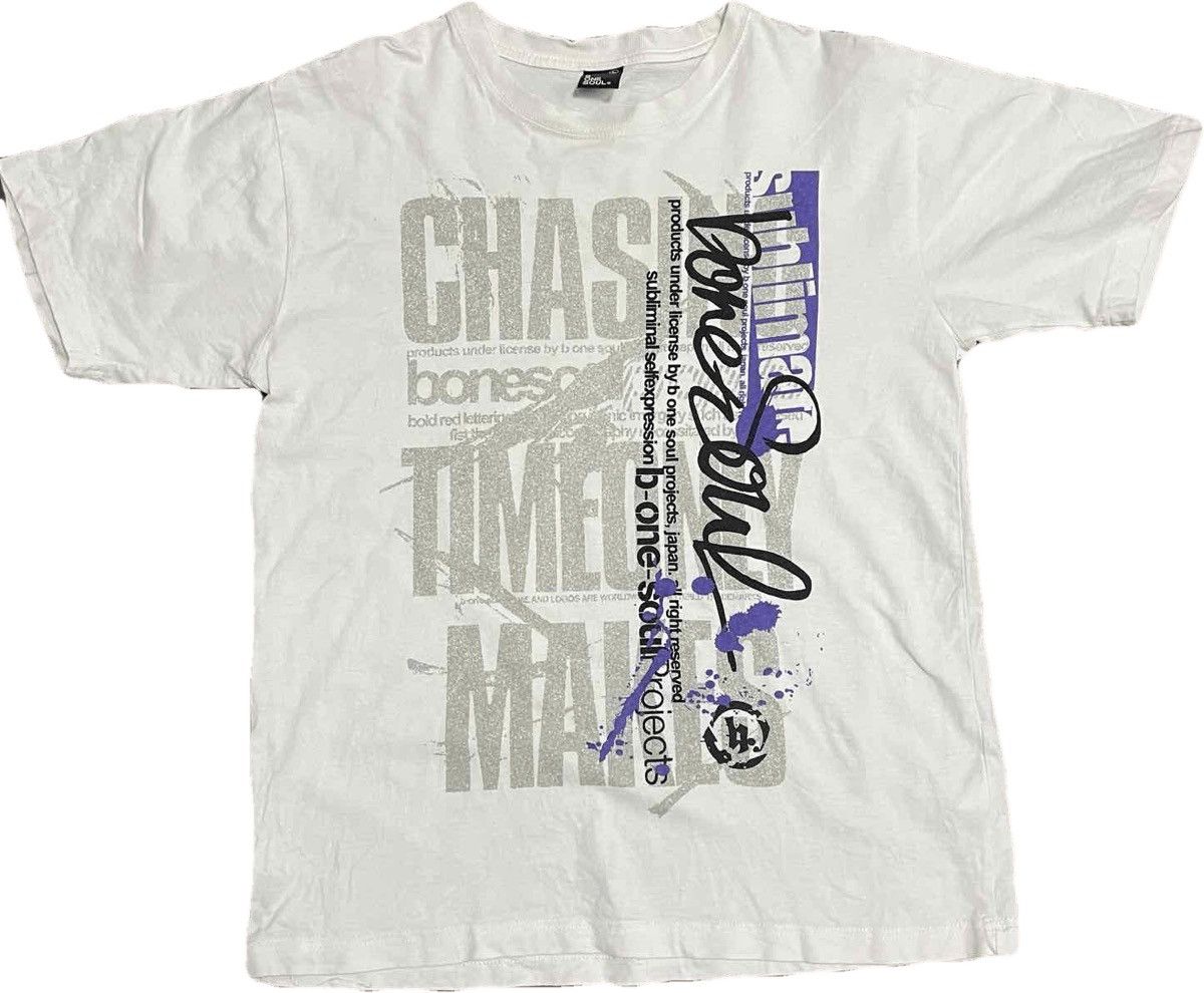 If Six Was Nine 2000s Japanese archive poem tee swag style Size US L / EU 52-54 / 3 - 2 Thumbnail