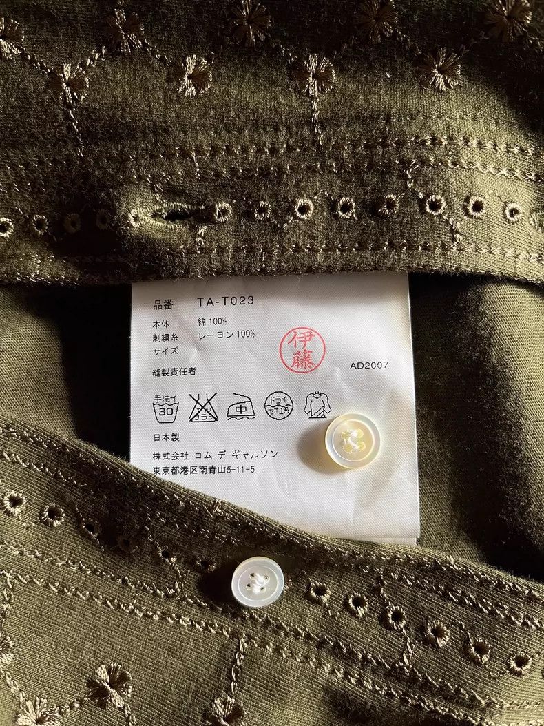 Comme des Garcons Comme Des Garcons size 均码 Doll Collar Shirt Size S / US 4 / IT 40 - 4 Thumbnail