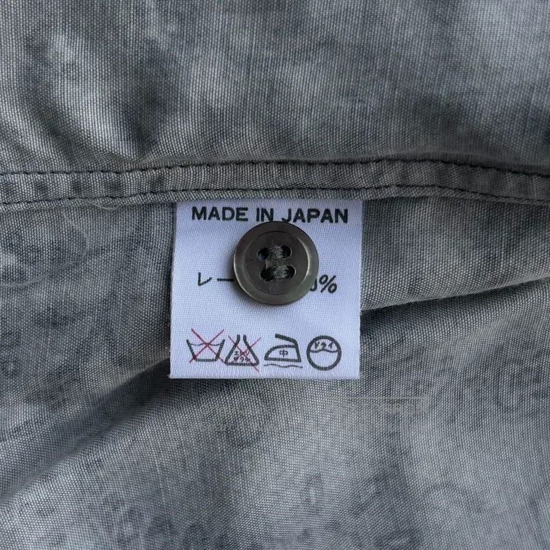 Yohji Yamamoto YOHJI YAMAMOTO Size: Medium Tree of Life All-Over Print Sho Size US S / EU 44-46 / 1 - 5 Thumbnail