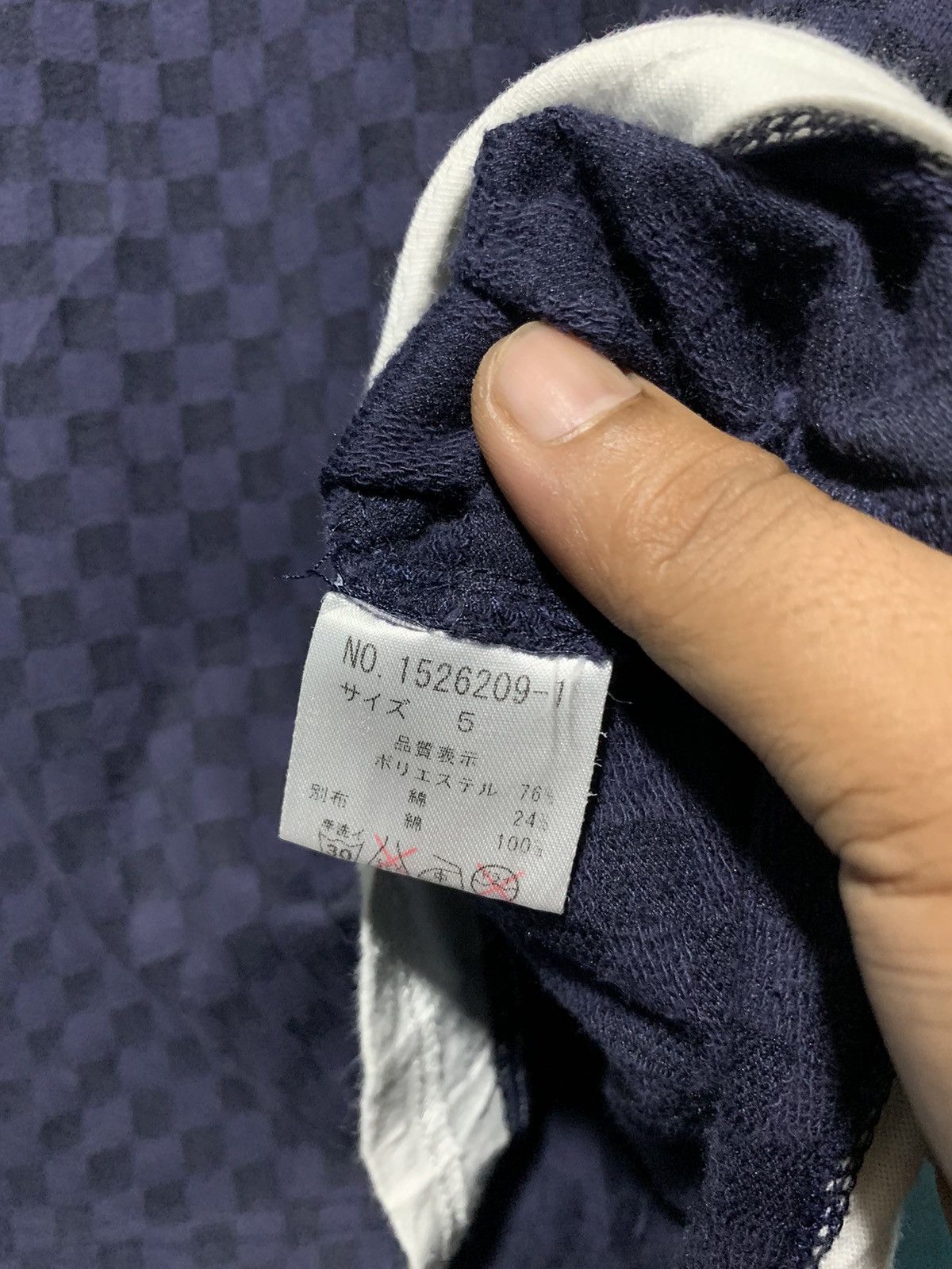 Issey Miyake × Tete Homme Tete Homme issey miyake double layer checker board t shirt Size US M / EU 48-50 / 2 - 11 Thumbnail
