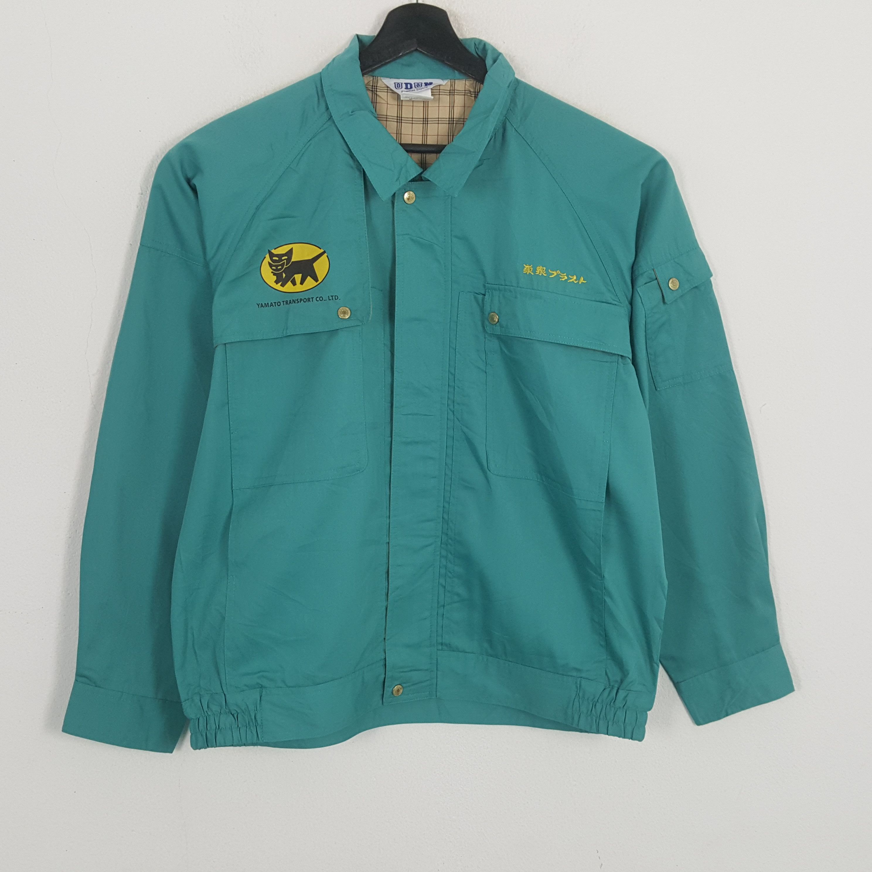 Japanese Brand × Vintage YAMATO TRANSPORT Japanese Workwear Custom Art Jacket Size US M / EU 48-50 / 2 - 3 Thumbnail